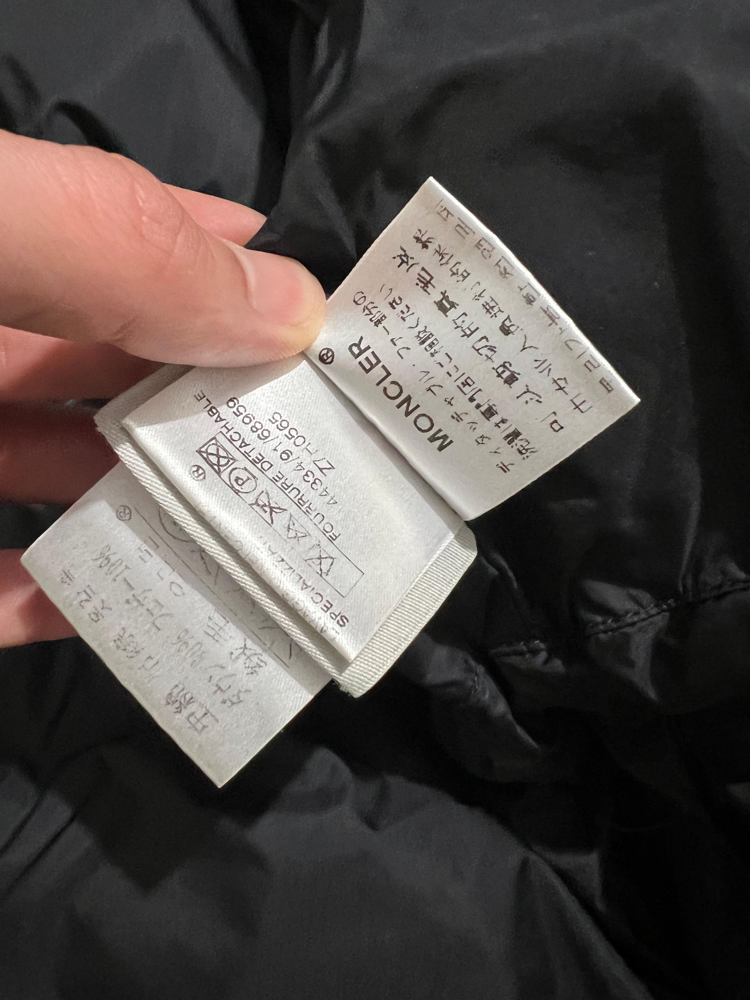 Moncler Moncler long vintage down parka Size US XL / EU 56 / 4 - 11 Thumbnail