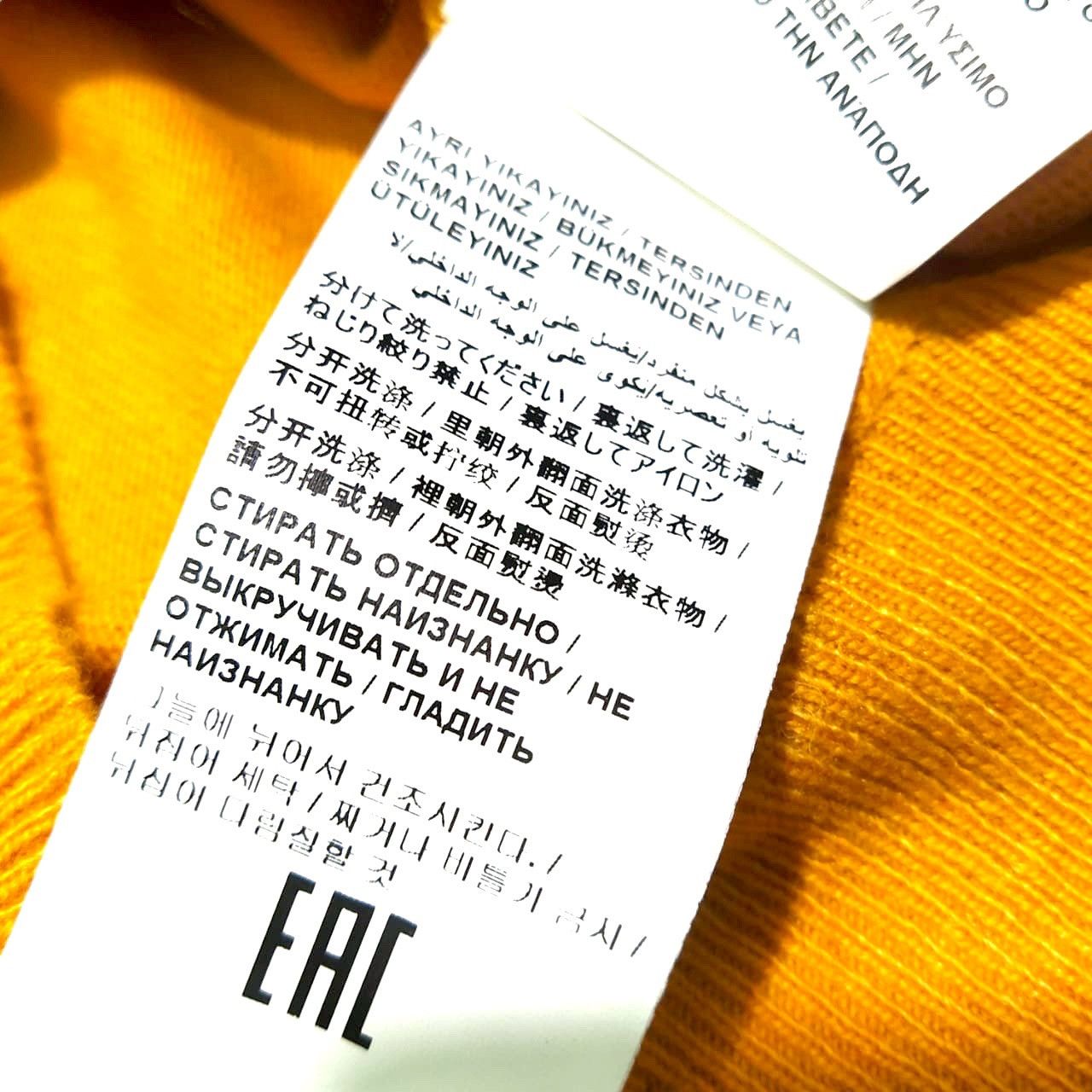 Off-White Off White Knitwear Sweater Size US S / EU 44-46 / 1 - 5 Thumbnail
