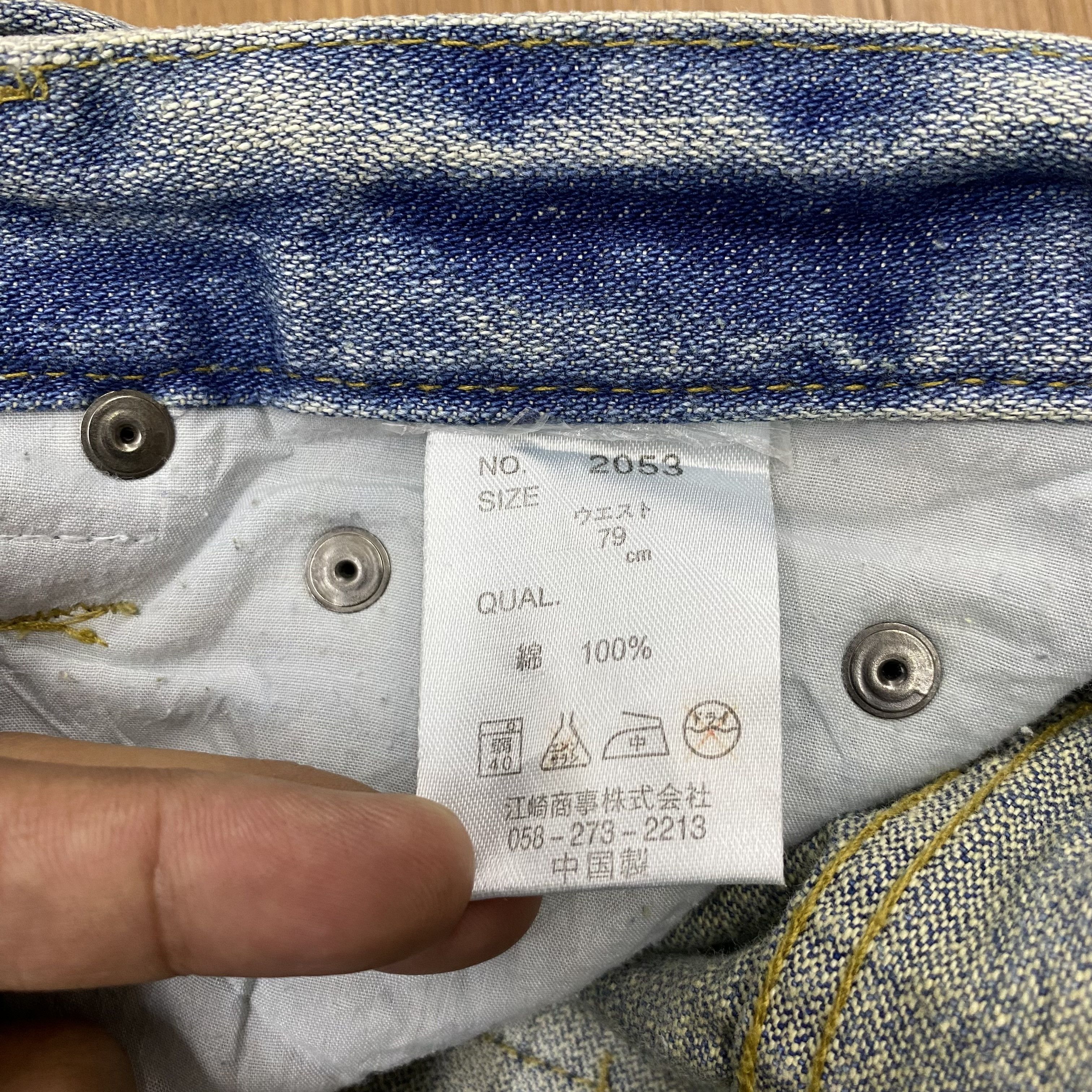 Japanese Brand × Vintage Vintage PEACE Jeans Painted Denim Distress CD151 Size US 31 - 15 Thumbnail