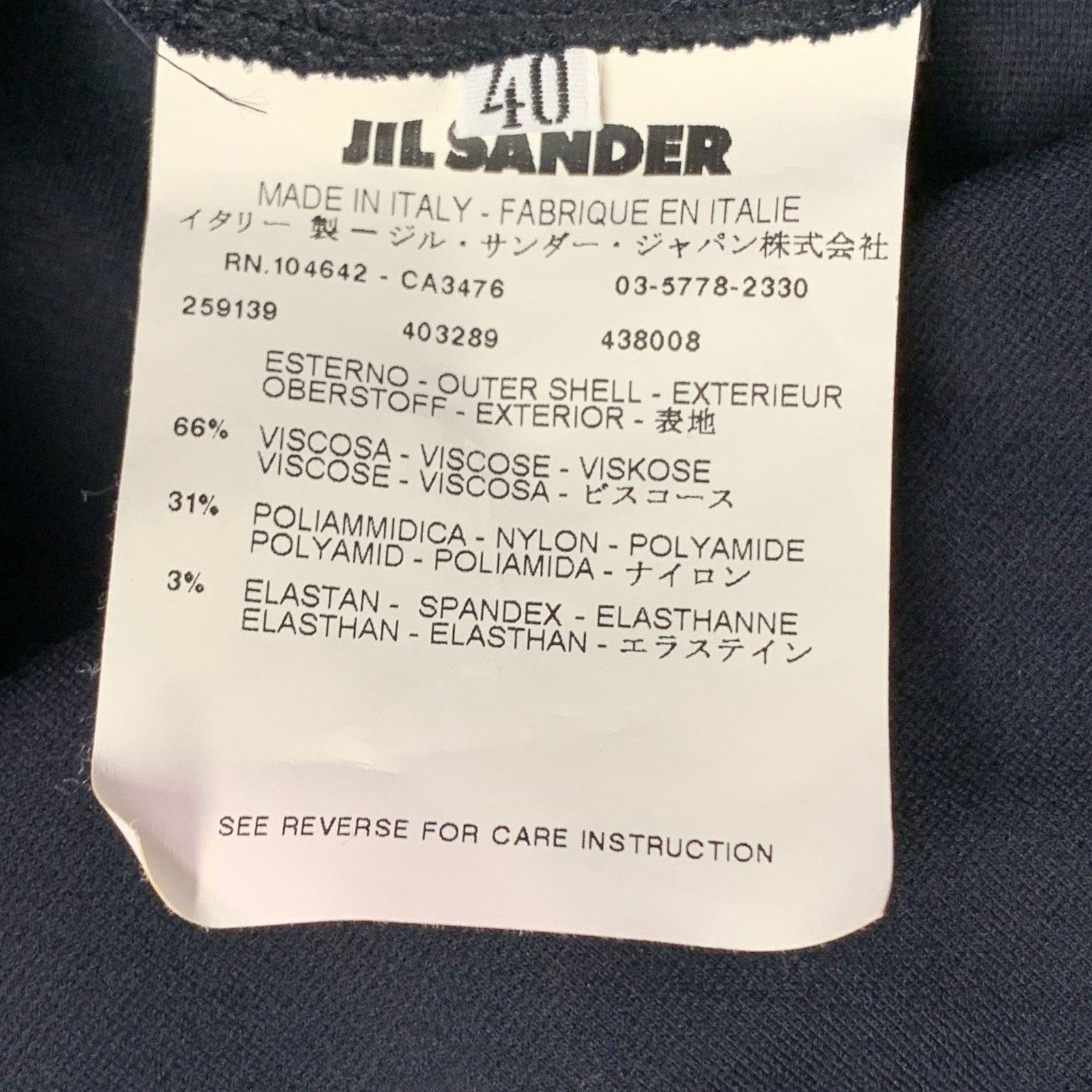 Jil Sander JIL SANDER Navy Viscose Blend Ruched Long Evening Gown Size L / US 10 / IT 46 - 6 Thumbnail