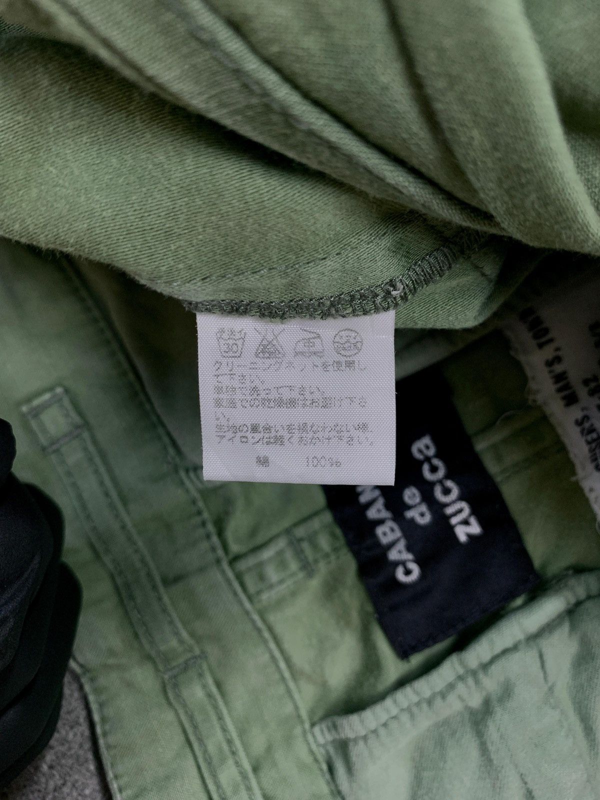 CABANE de ZUCCa × Issey Miyake Multi Pocket Cargo Pants Size US 30 / EU 46 - 12 Thumbnail
