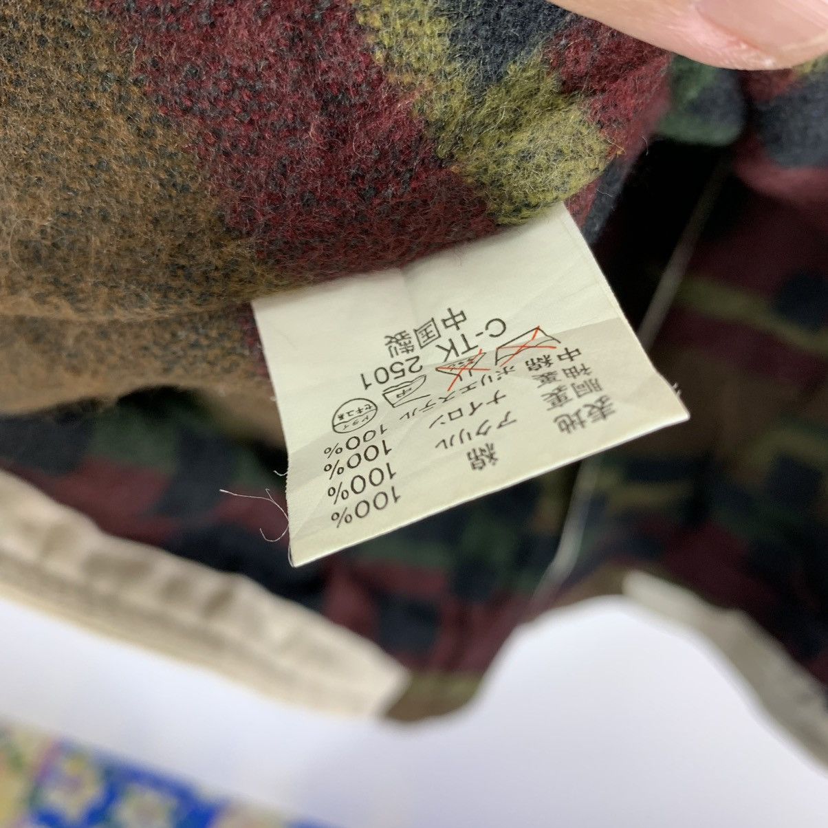 L.L. Bean × Vintage VINTAGE GO FORD CREATE STYLE LL BEAN HUNTING JACKET Size US L / EU 52-54 / 3 - 19 Thumbnail