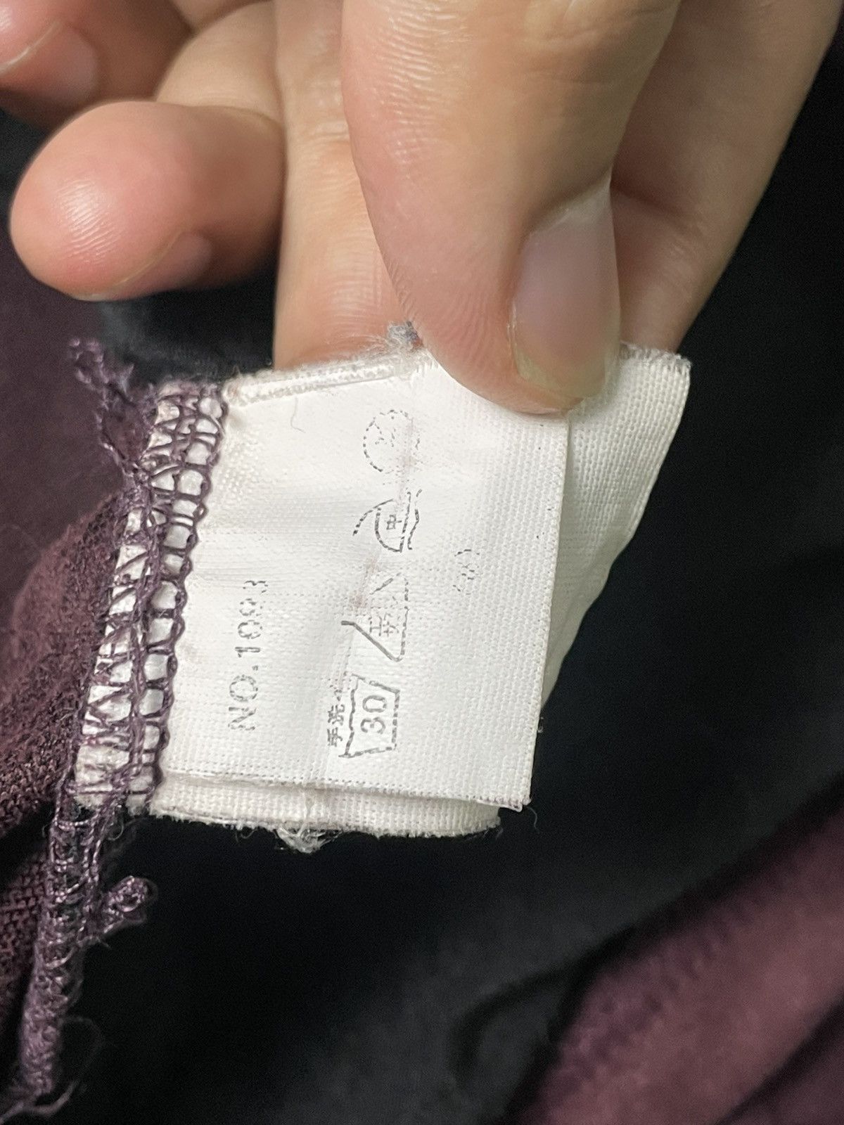 Japanese Brand × Vintage CALM Brand Long Sleeve Pullover Jacket (101) Size US XXS / EU 40 - 7 Thumbnail