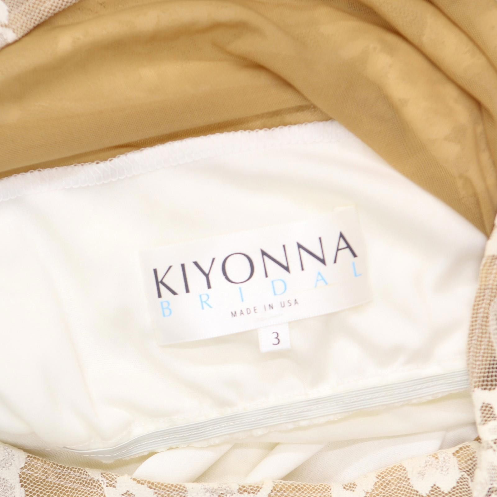 Other Kiyonna Bridal 3/4 Wedding Bridal Dress Off White / Tan 3 Size M / US 6-8 / IT 42-44 - 3 Thumbnail