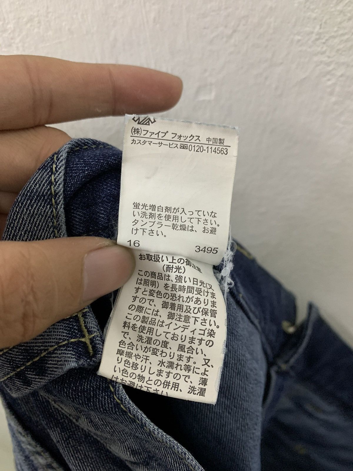Japanese Brand Purple And Yellow Distressed Arc Denim Pants Size US 33 - 9 Thumbnail