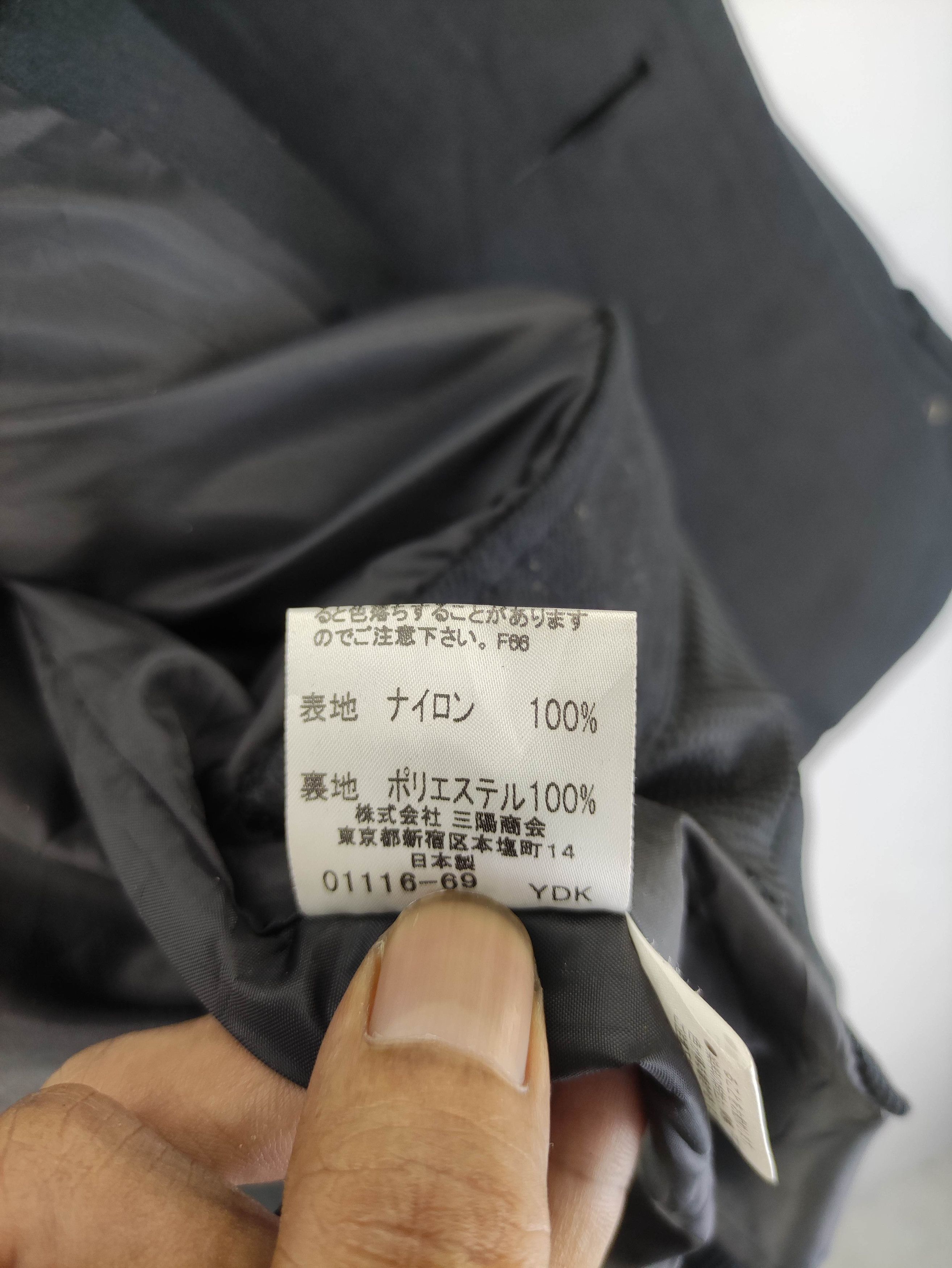 Burberry Vintage Burberry Blue Label Denim Double Breasted Size M / US 6-8 / IT 42-44 - 8 Thumbnail