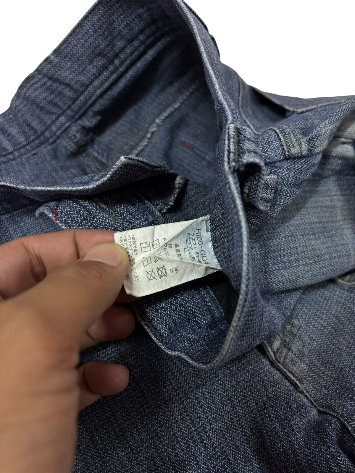 Japanese Brand Vtg DOGMAN Japan Workwear Jeans Size US 33 - 7 Thumbnail