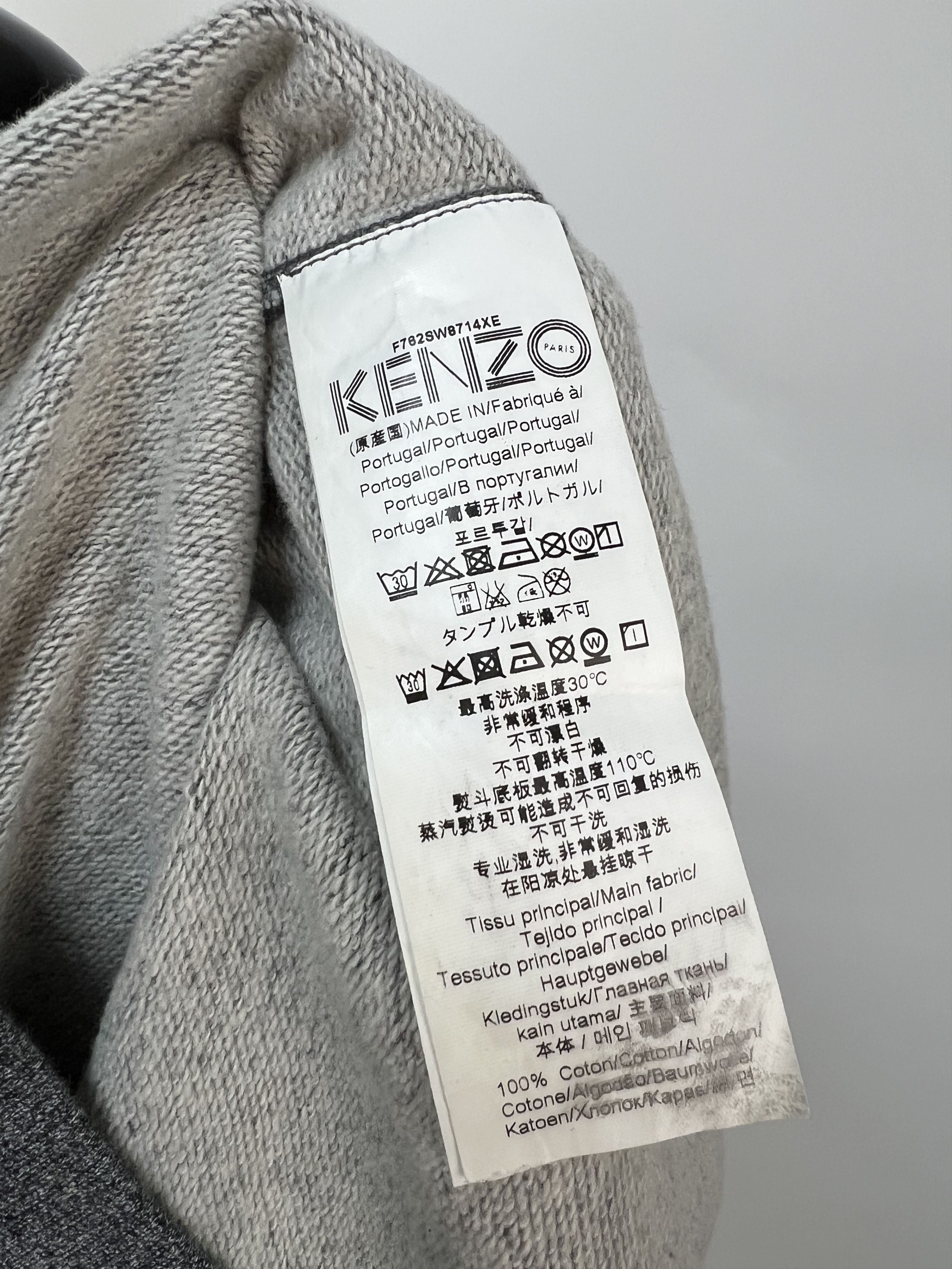 Kenzo Kenzo Women’s Gray Sweatshirt Tiger Big Logo Size M Size M / US 6-8 / IT 42-44 - 8 Thumbnail