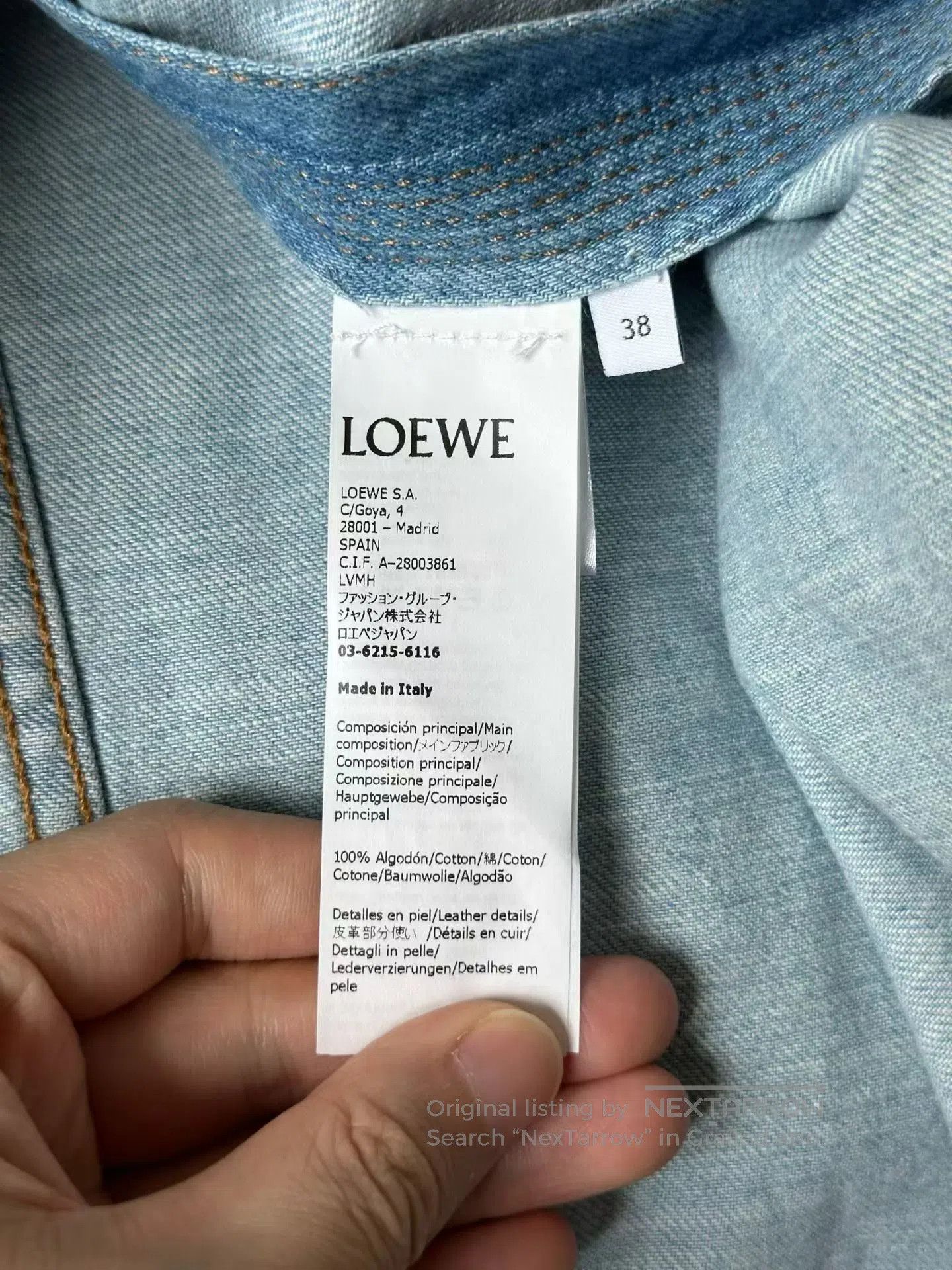 Loewe Loewe Leather Patch Denim Jacket. Size US M / EU 48-50 / 2 - 4 Thumbnail