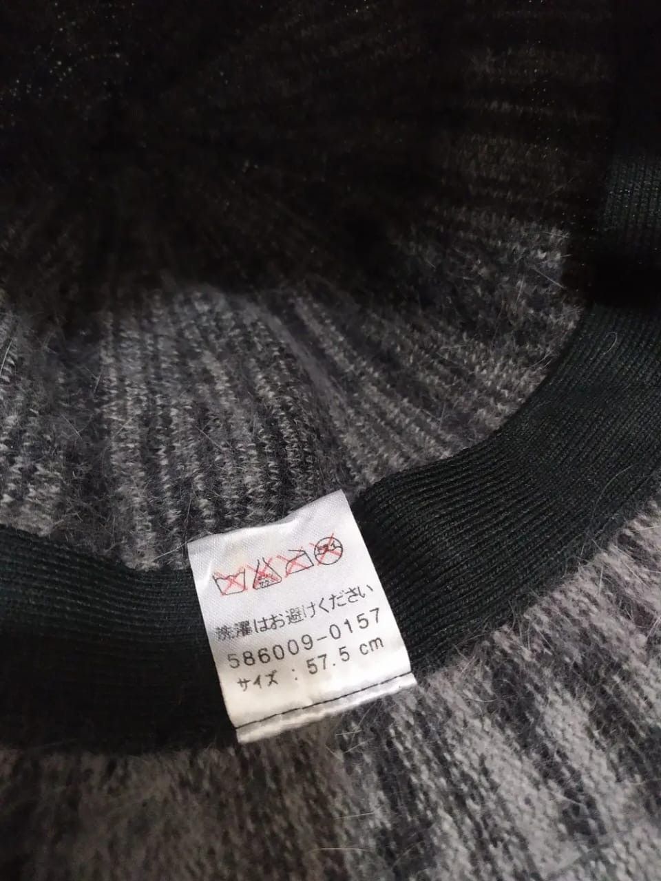 Other Unknown Japanese Nice design Mohair Bucket hats Size ONE SIZE - 6 Thumbnail
