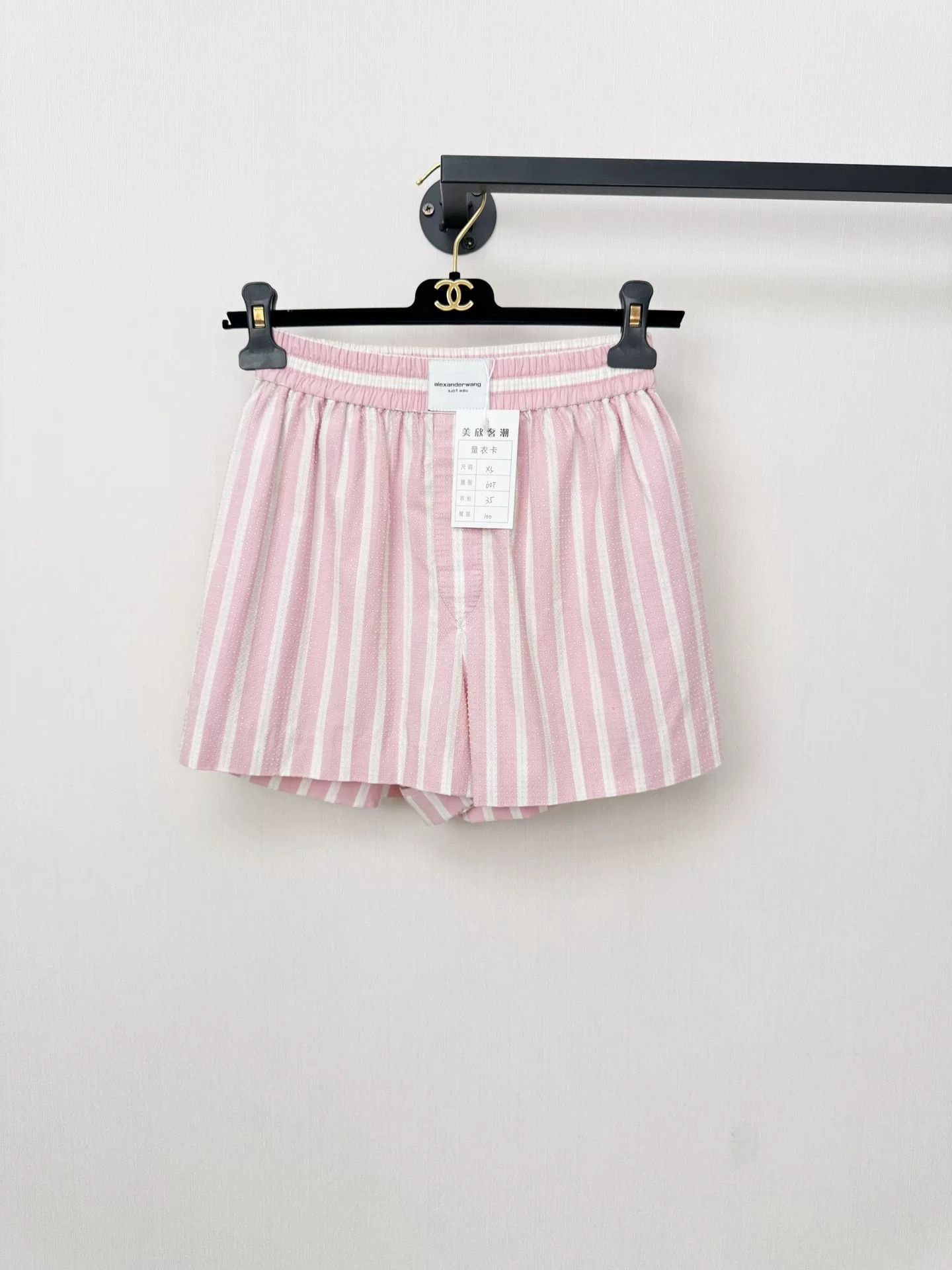 Alexander Wang Alexander Wang Crystal Shorts XS Size 25" / US 0 / IT 36 - 1 Thumbnail