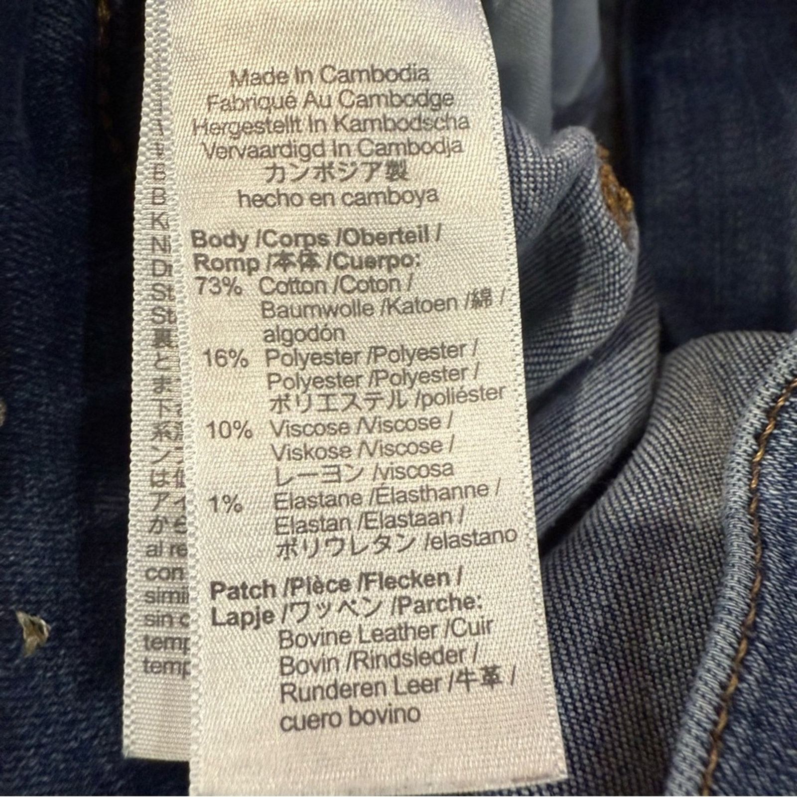 Madewell Madewell 10” High Rise Skinny Denim Jeans Women’s 26 Blue Size 26" / US 2 / IT 38 - 13 Thumbnail