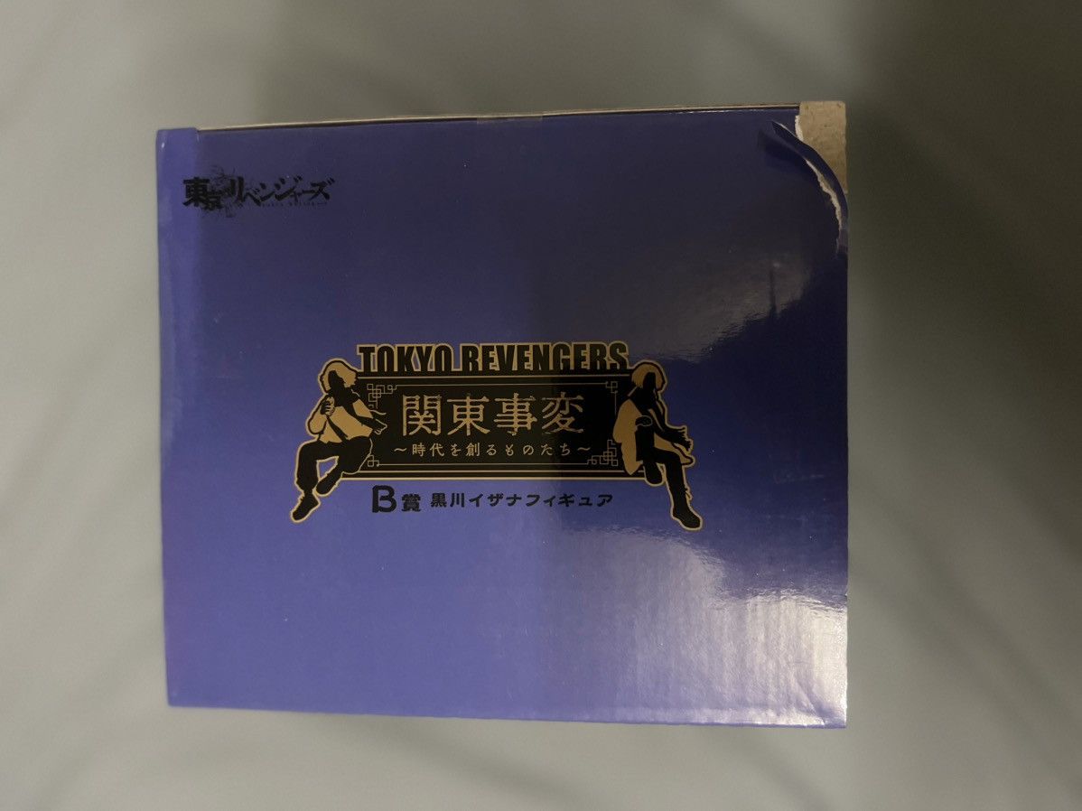Japanese Brand Taito Kuji Figure Tokyo Revengers Izana Kurokawa(Prize B.) Size ONE SIZE - 5 Thumbnail