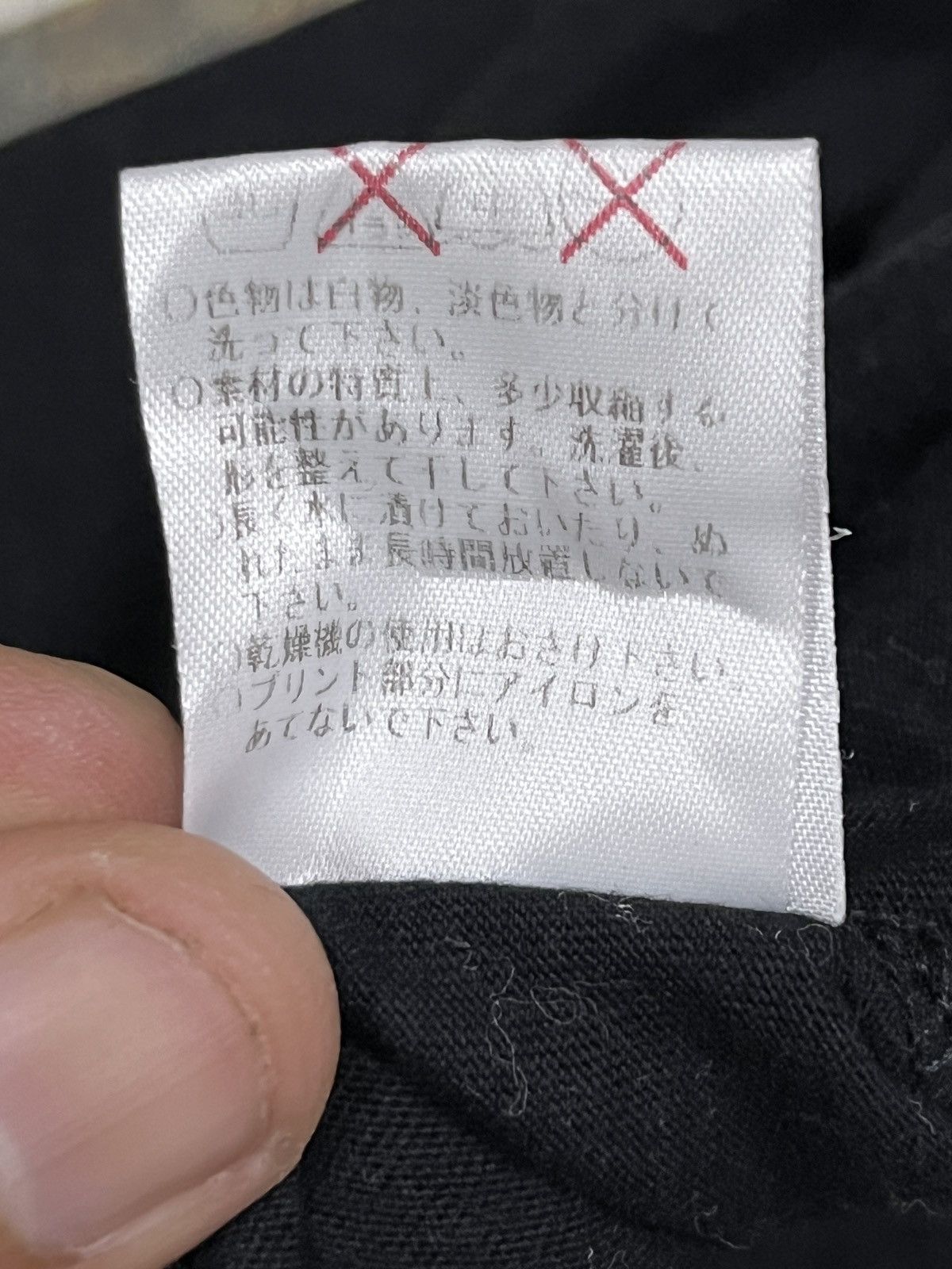 Japanese Brand The otsuka museum of art leonardo da vinci Size US L / EU 52-54 / 3 - 10 Thumbnail