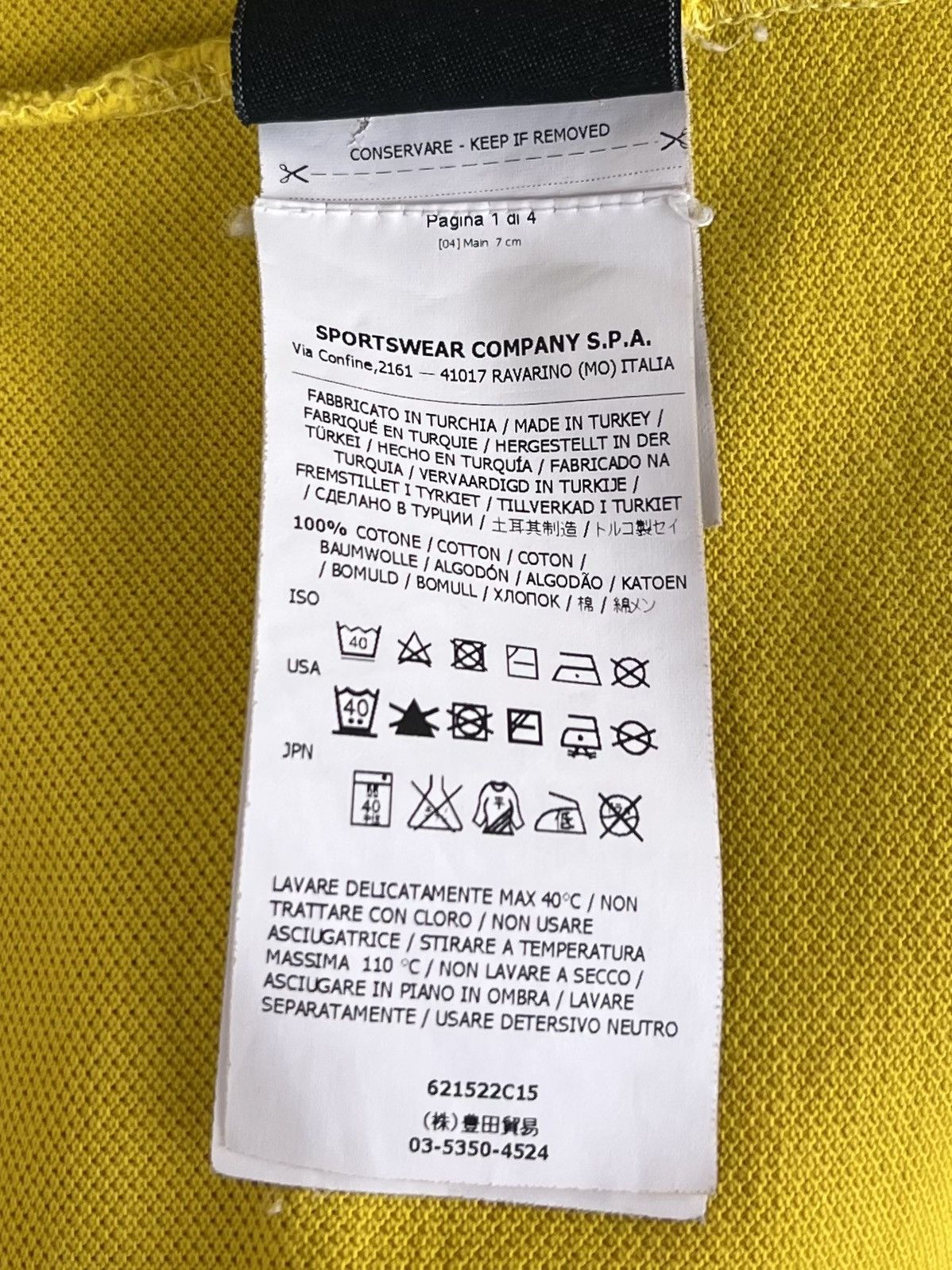 Stone Island STONE ISLAND Polo Shirt Cotton Patch Program Yellow Men’s Size US L / EU 52-54 / 3 - 9 Thumbnail