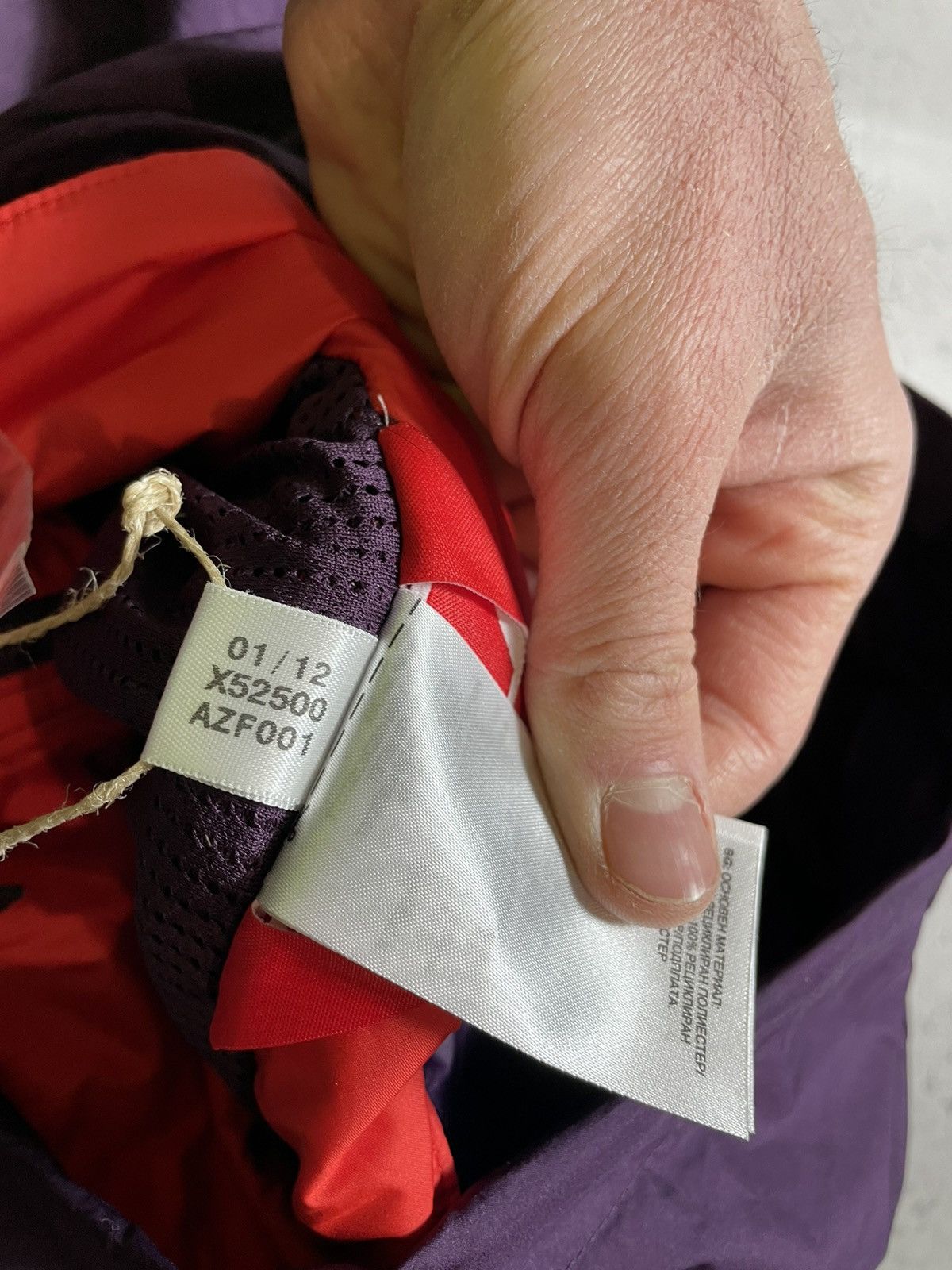 Adidas New Adidas London 2012 Big Logo Y2K Nylon Jacket Size US S / EU 44-46 / 1 - 13 Thumbnail
