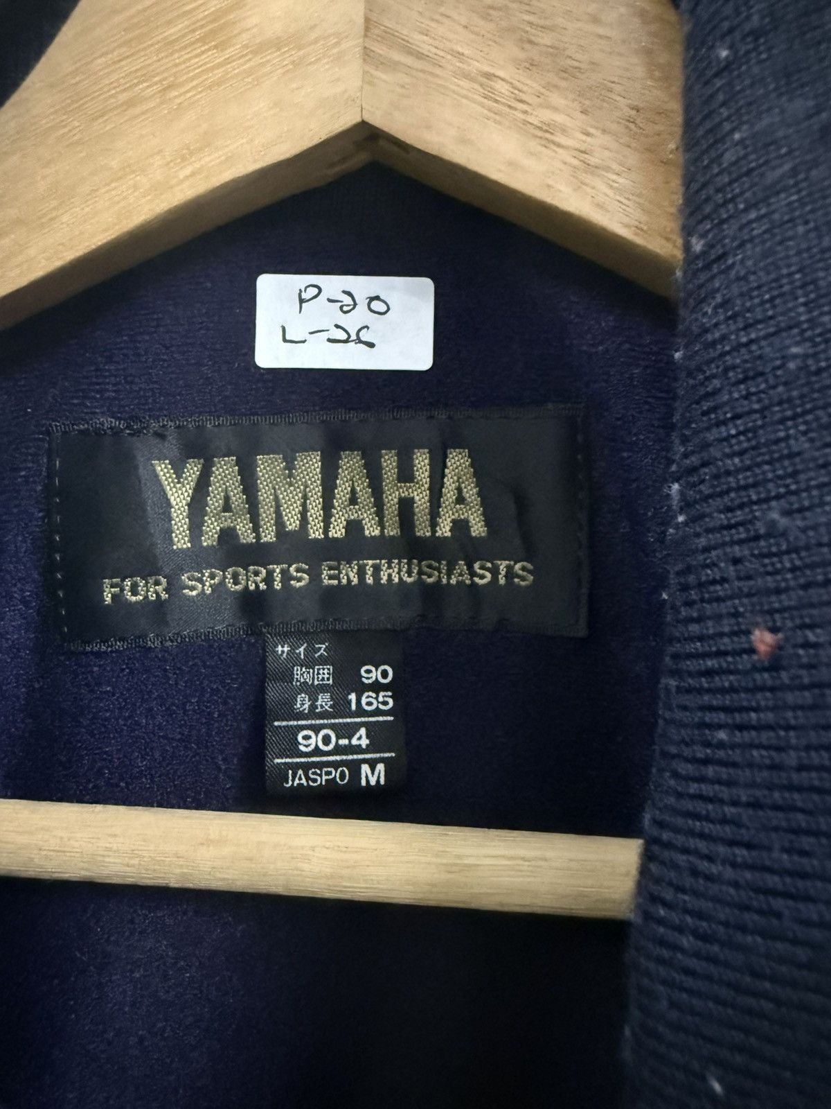 Vintage × Yamaha Vintage Yamaha Jacket Size US M / EU 48-50 / 2 - 6 Thumbnail