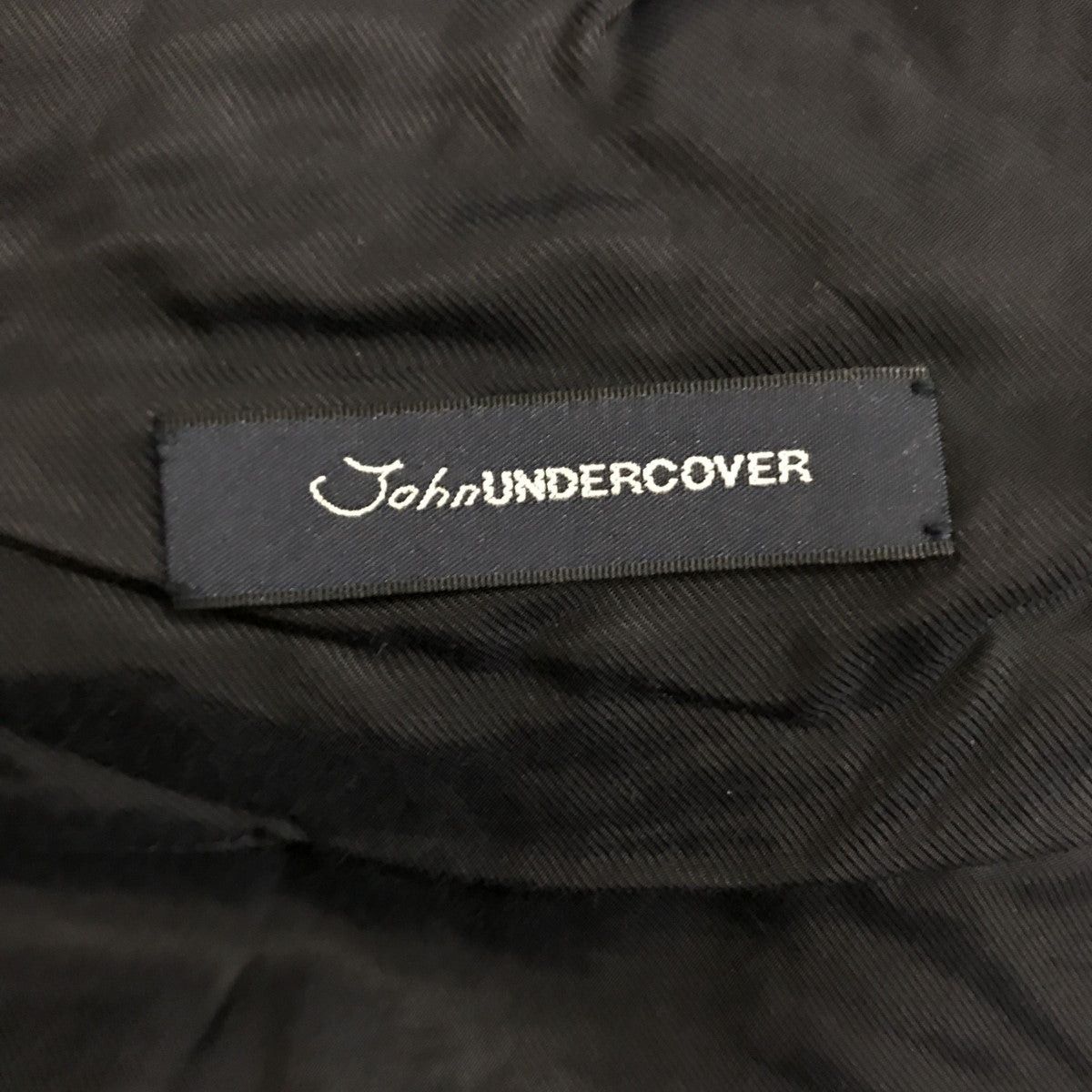Undercover Undercover Pile Jacket JUN4204 Size US M / EU 48-50 / 2 - 4 Thumbnail