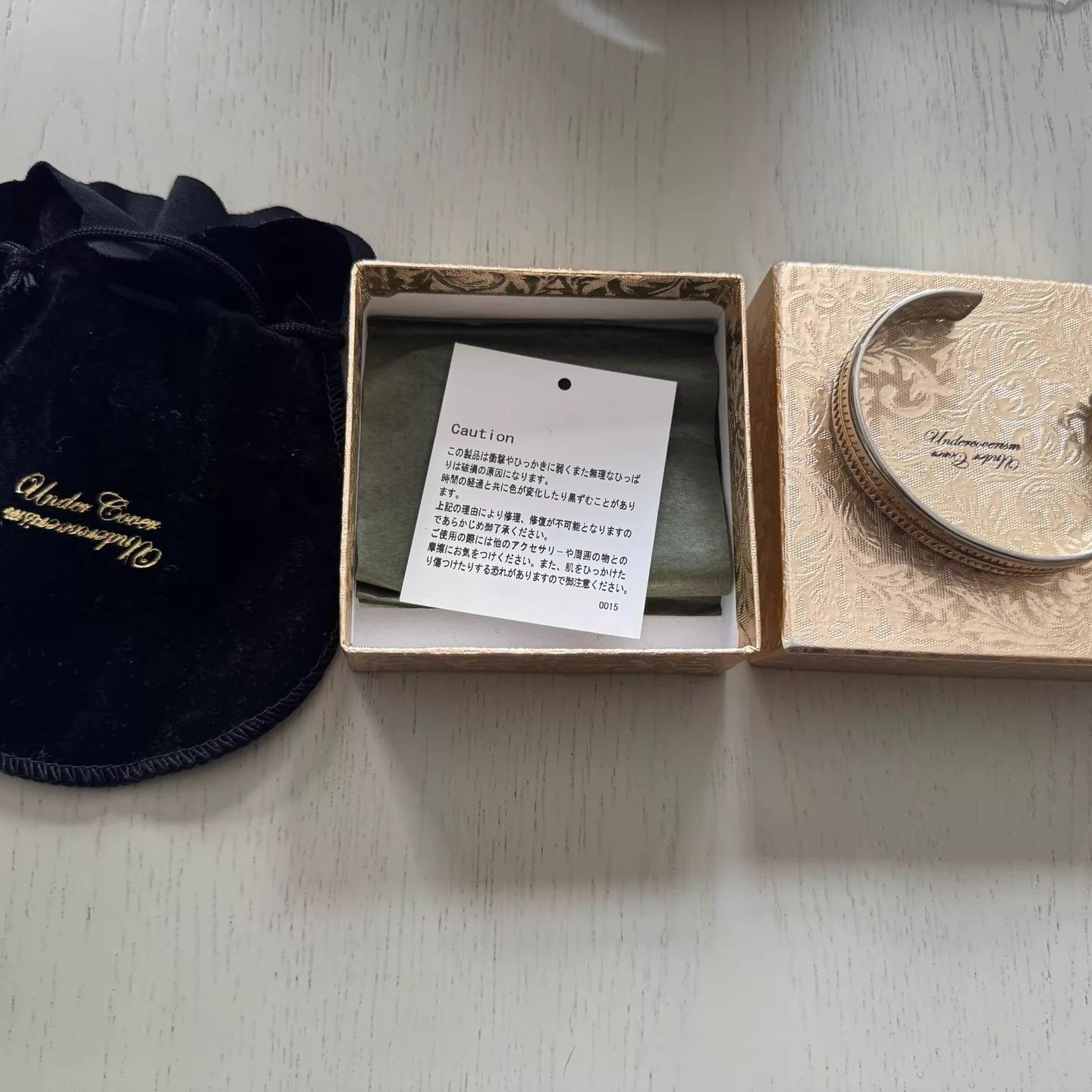 Undercover Undercover Classic Sawtooth Bracelet w/ Box & Dust Bag Size ONE SIZE - 2 Thumbnail