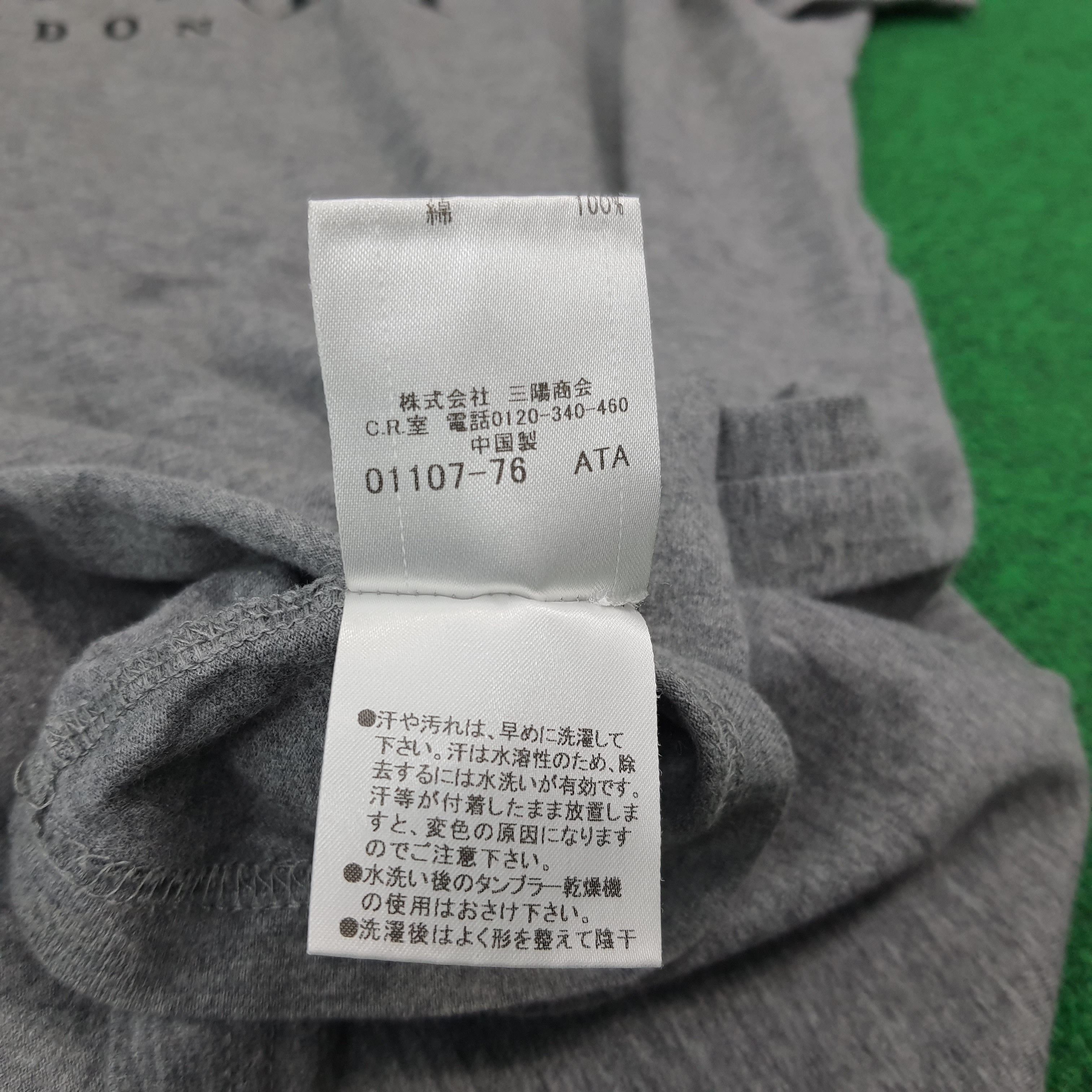 Burberry Vintage Burberry Black Label Tshirt C276N79 Size US L / EU 52-54 / 3 - 6 Thumbnail