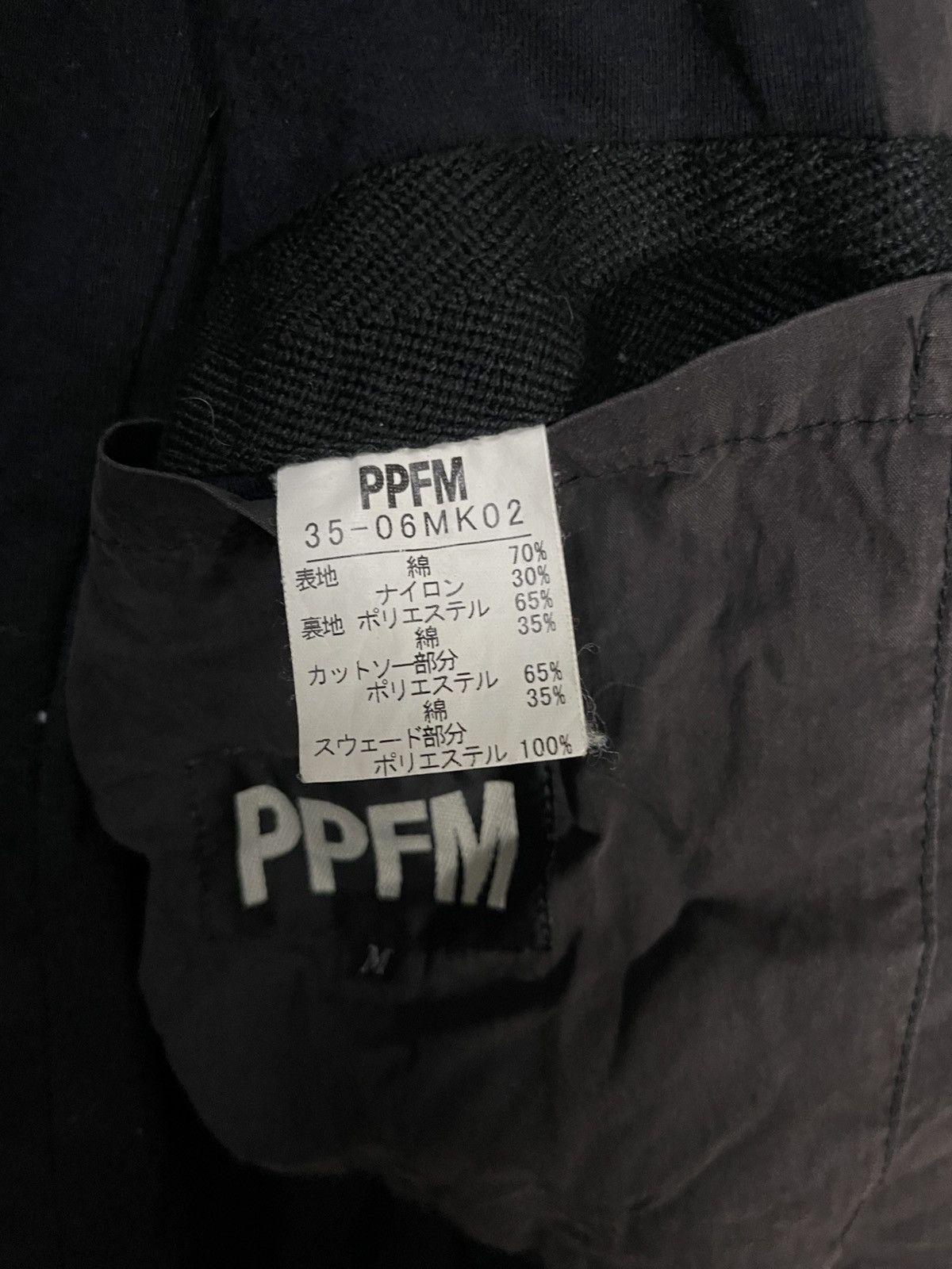 PPFM Vintage PPFM hooded tactical jacket Size US S / EU 44-46 / 1 - 13 Thumbnail