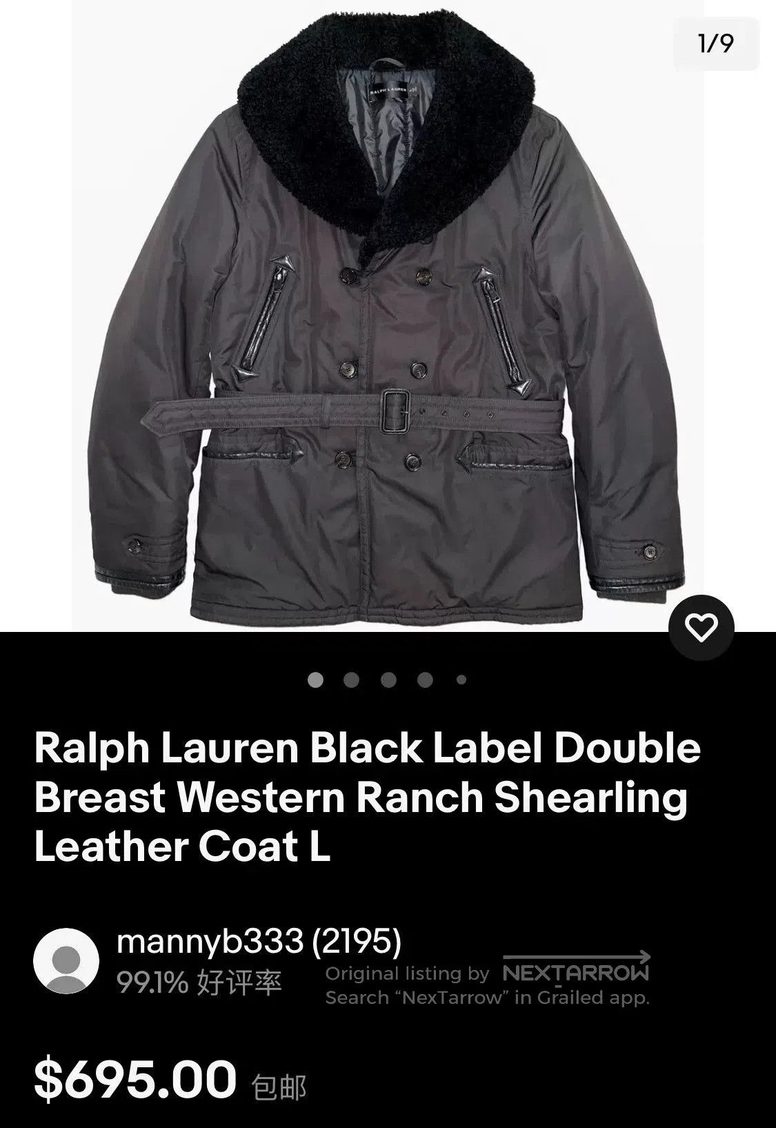 Ralph Lauren Black Label Ralph Lauren Black Label Cotton Coat. Size US S / EU 44-46 / 1 - 2 Thumbnail