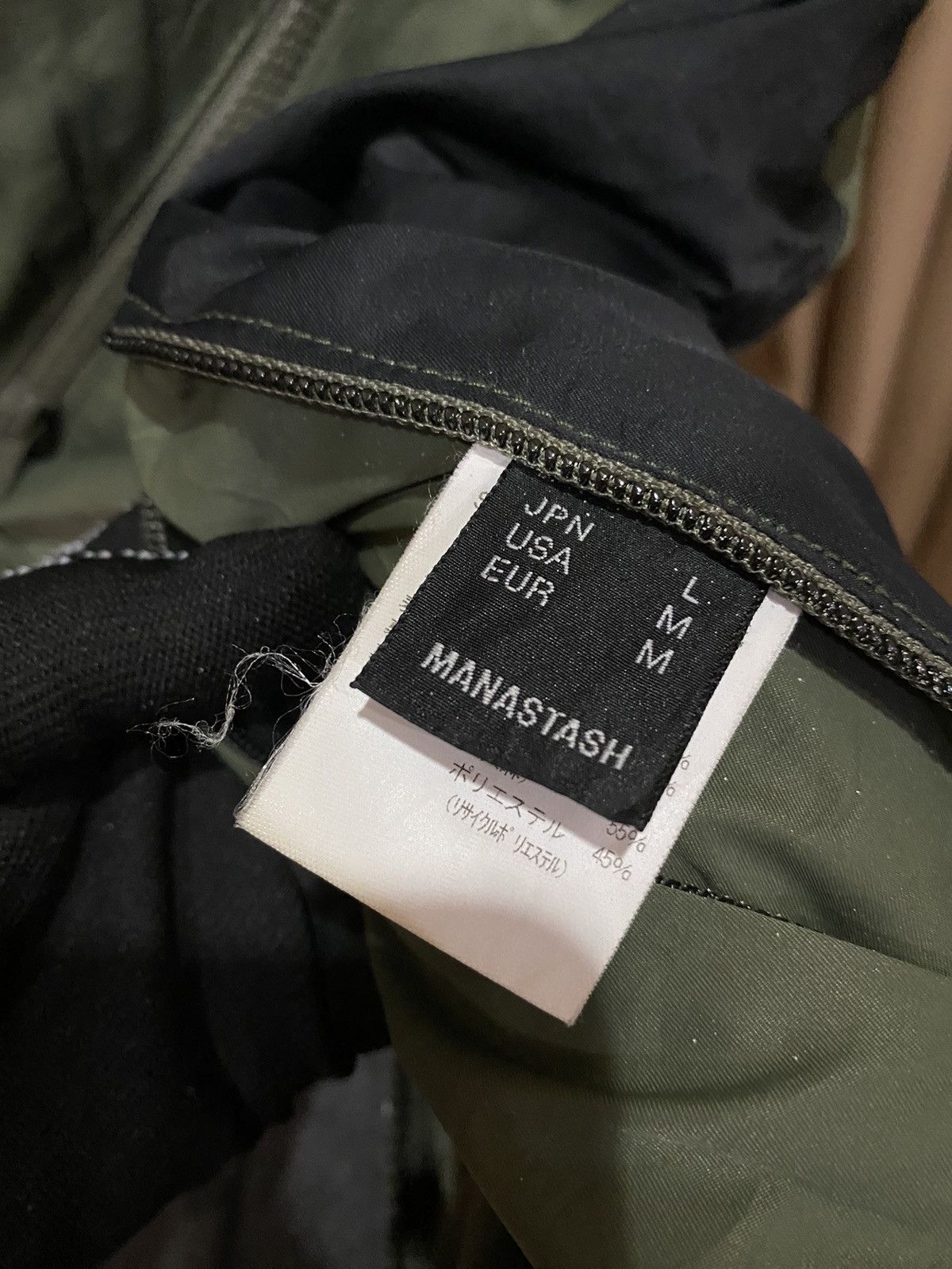 Manastash Vintage Manastash Reversible Outdoor Vest - Green and Black Size US M / EU 48-50 / 2 - 7 Thumbnail