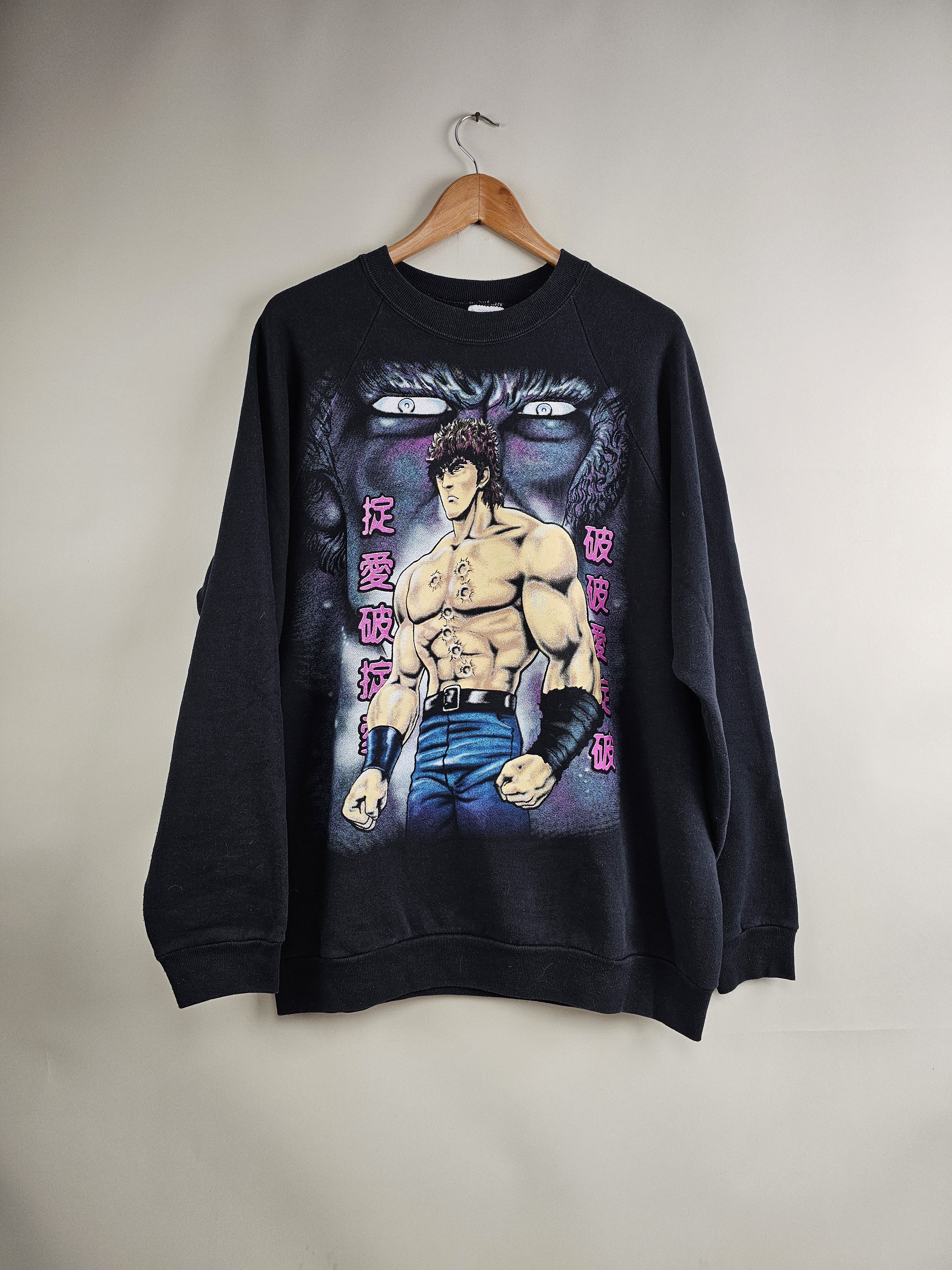 Image of Anima x Movie 90's Hokuto No Ken Kenshiro Crew Neck Fist Of The North Star in Black, Men's (Size XL