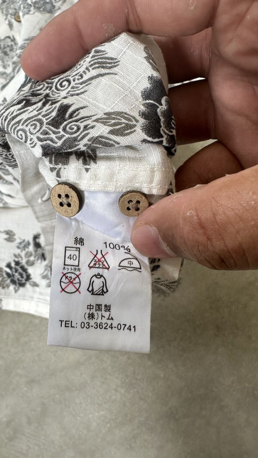 Japanese Brand TOM JEANS JAPANESE TRADITION CULTURE SHIRT Size US XXL / EU 58 / 5 - 7 Thumbnail
