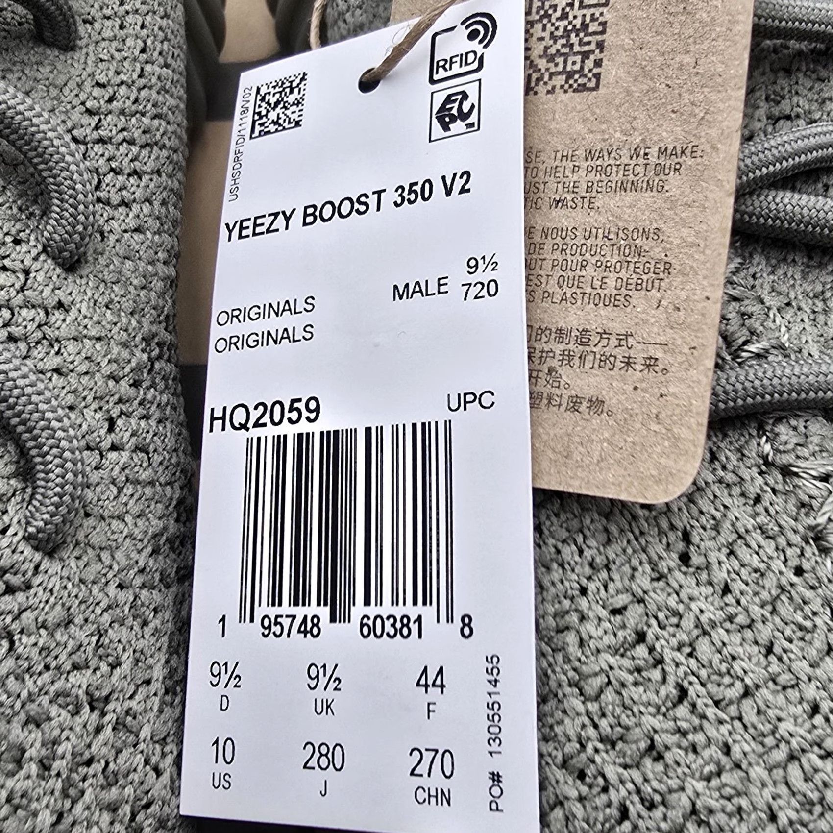 Adidas Adidas Yeezy Boost 350 V2 Shoes Mens Size 10 Gray Granite Low Top Sneaker HQ2059 Size US M / EU 48-50 / 2 - 4 Thumbnail