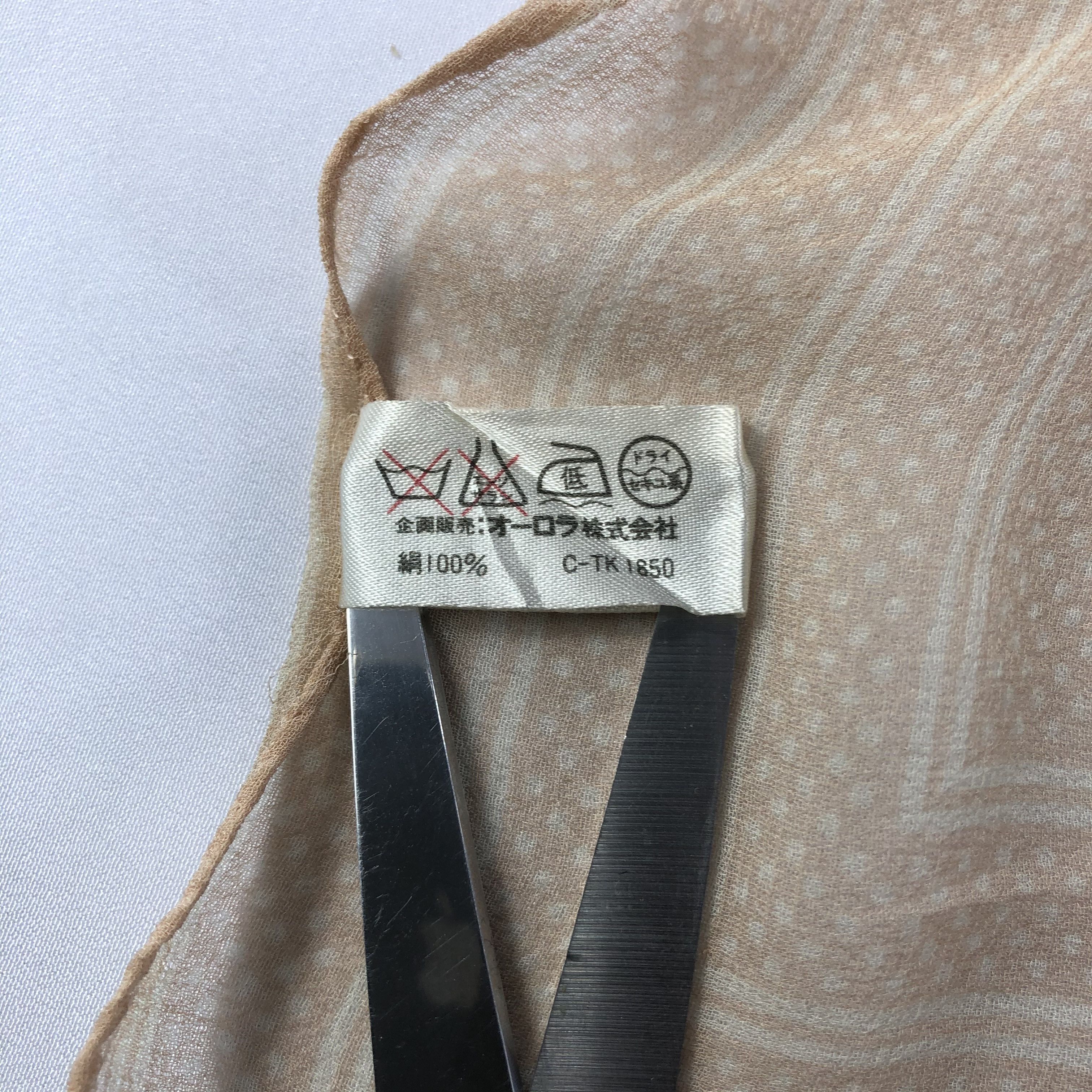Calvin Klein × Vintage Vintage Calvin Klein Silk Scarf Size ONE SIZE - 6 Thumbnail