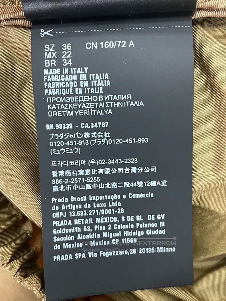 Prada Prada 25 Early Spring Khaki Hooded Triangle Jacket Windbre Size XS / US 0-2 / IT 36-38 - 6 Thumbnail