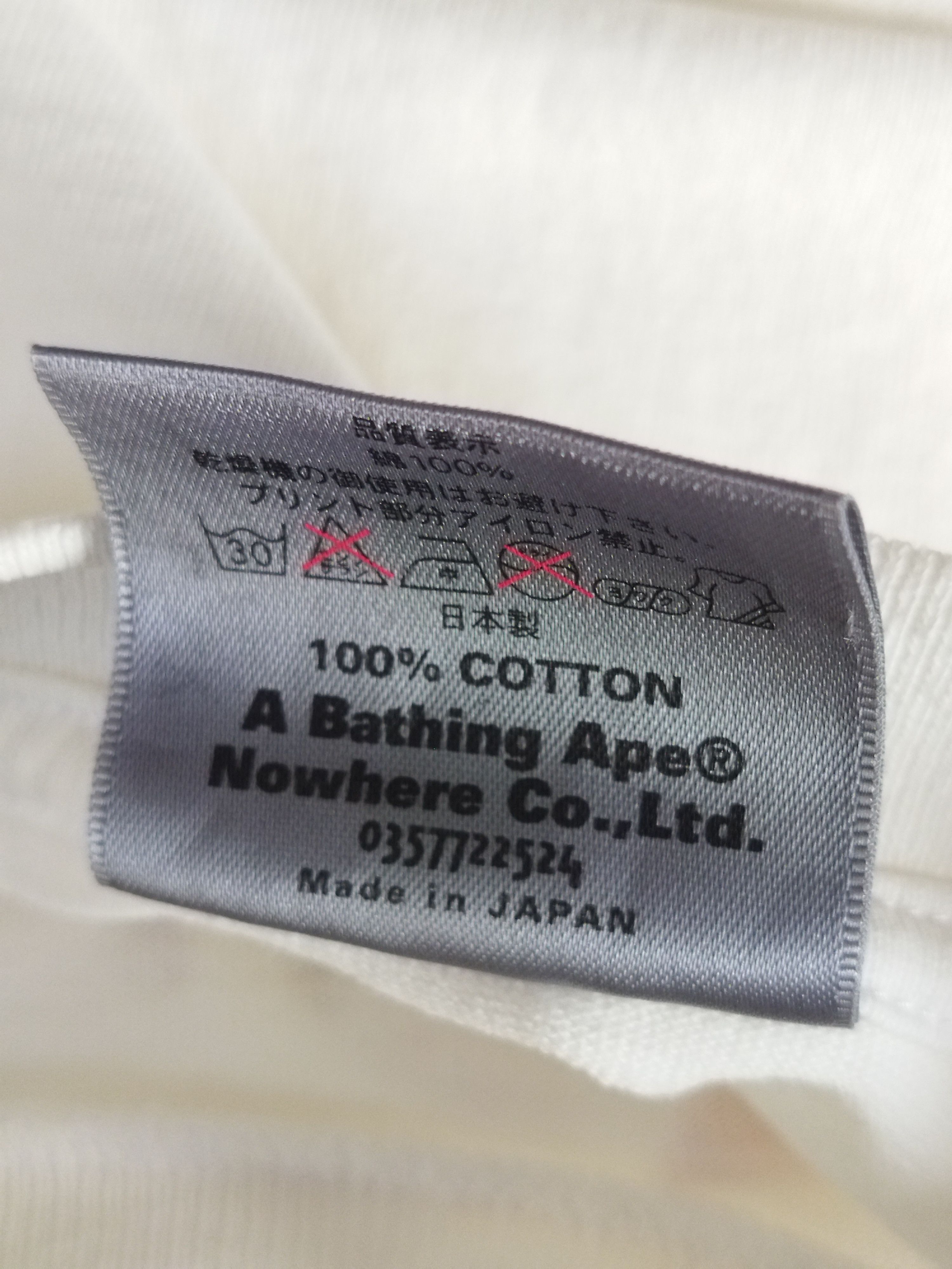 Bape 2001 Bape Sophia Tour Tee Size US M / EU 48-50 / 2 - 7 Thumbnail