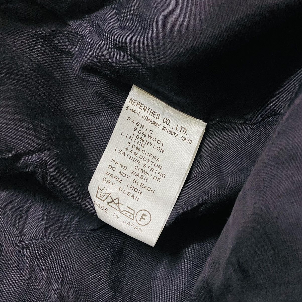 Kapital Rebuild by Needles coat hoodie Size US XXL / EU 58 / 5 - 11 Thumbnail