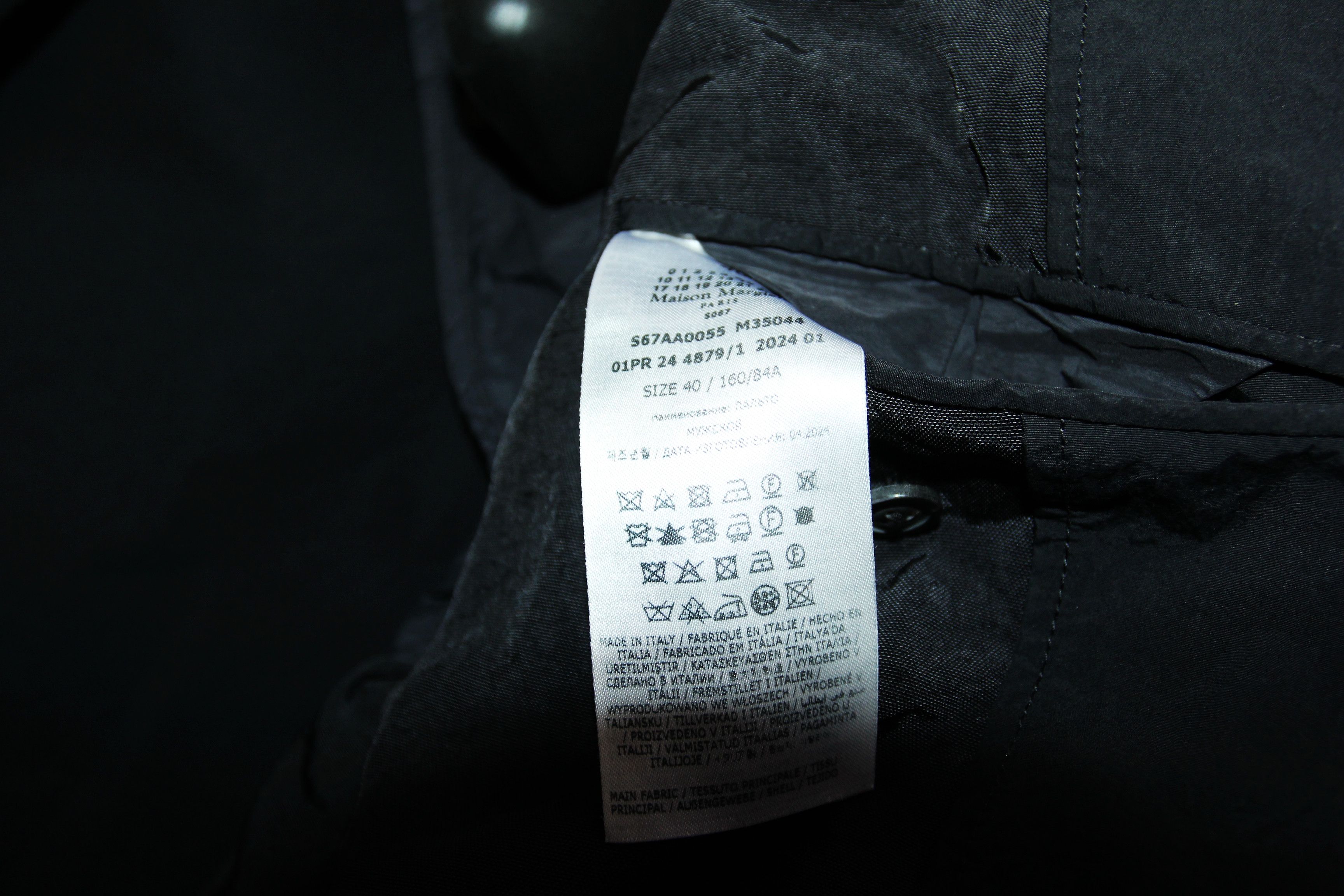 Maison Margiela BNWT SS24 MAISON MARGIELA HARD NYLON TRENCH COAT 40 Size S / US 4 / IT 40 - 10 Thumbnail