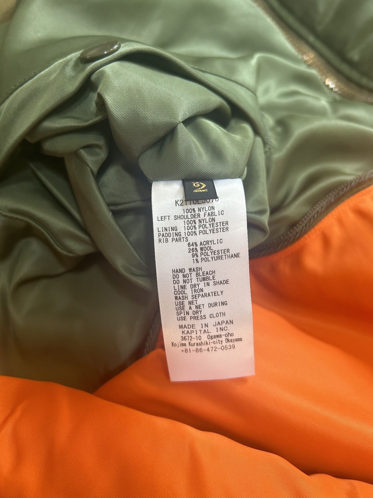 Kapital Kapital Military Pillow Jacket SIZE 2 Size US M / EU 48-50 / 2 - 10 Thumbnail