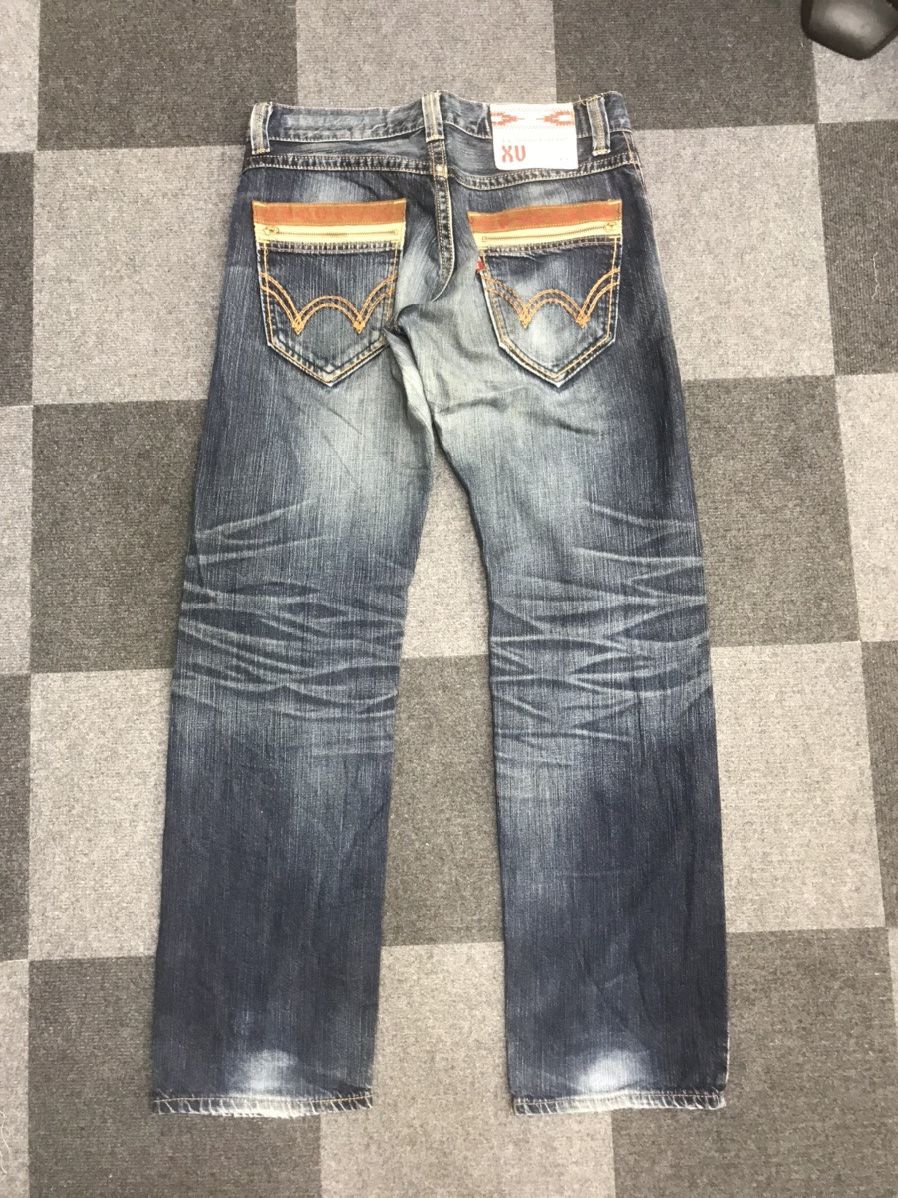 Edwin Edwin XV Distressed Jeans Size US 34 / EU 50 - 14 Thumbnail