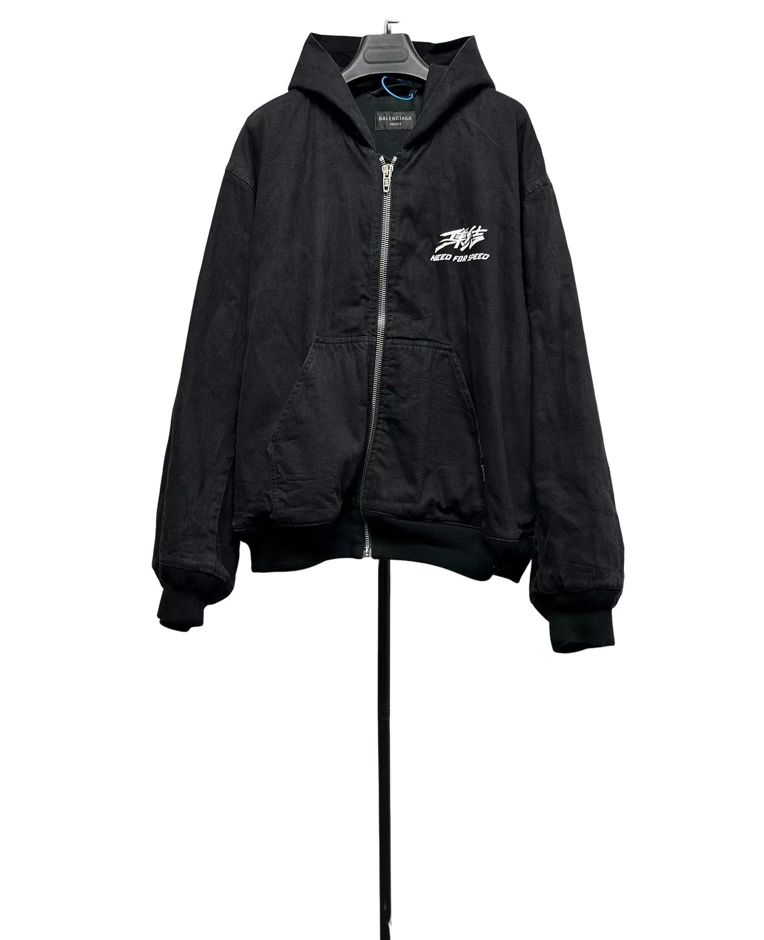 Balenciaga Balenciaga Need for Speed Zip Hoodie S Size US S / EU 44-46 / 1 - 1 Thumbnail