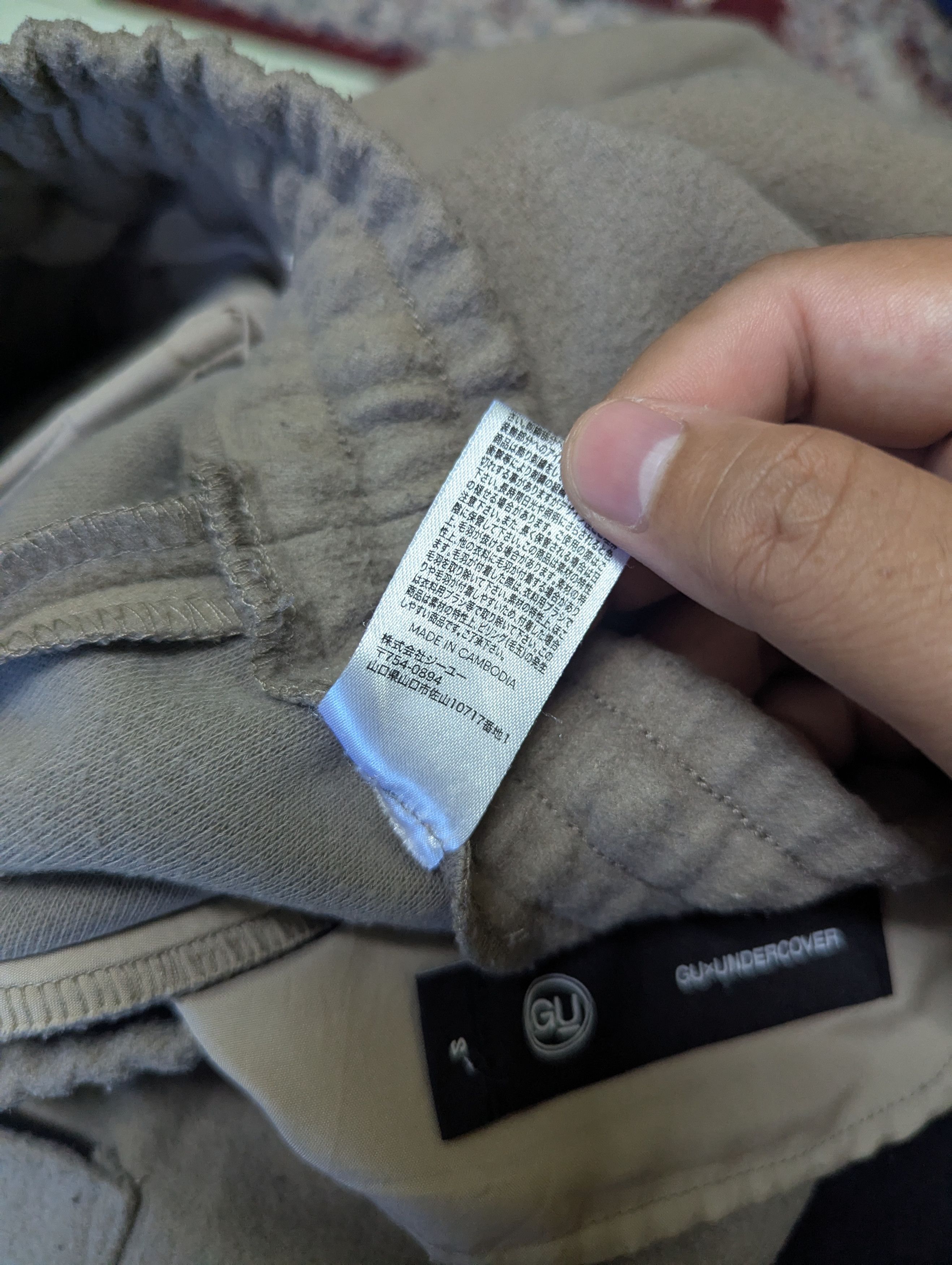 GU × Undercover GU X UNDERCOVER 'Freedom' Sweatpants Size US 30 / EU 46 - 12 Thumbnail