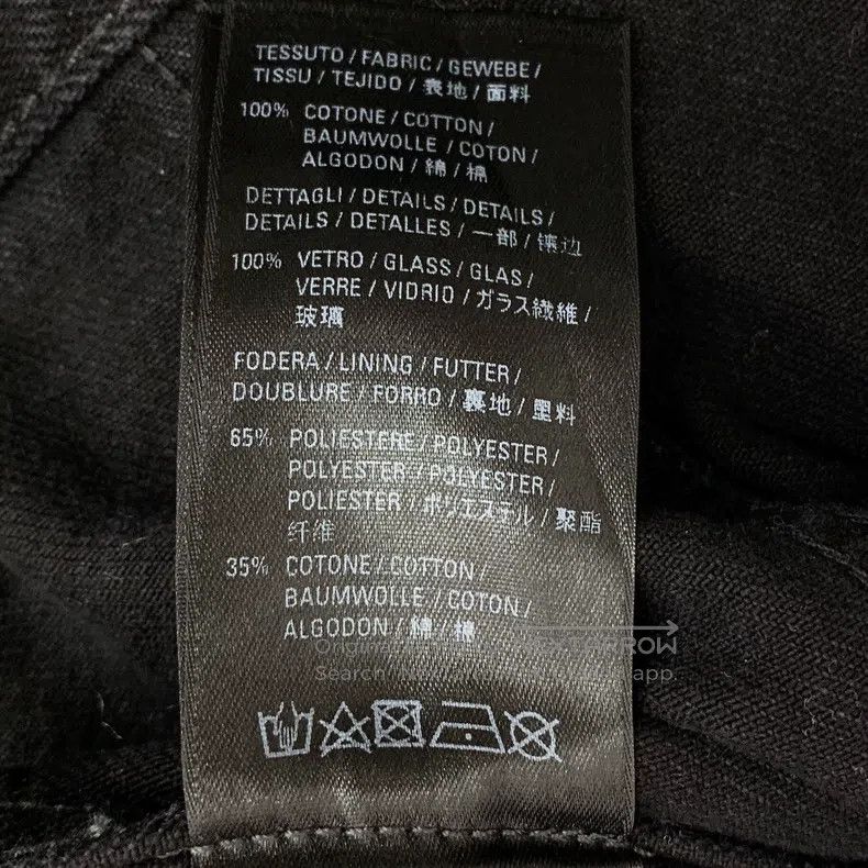 Balenciaga Balenciaga Black diamond-studded cotton lapel single-breas Size XS / US 0-2 / IT 36-38 - 8 Thumbnail