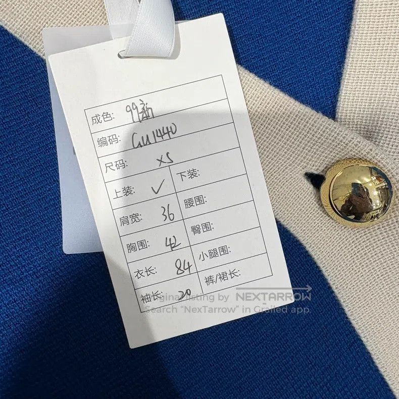 Gucci Gucci Logo wool short-sleeved A-shaped dress Size XS / US 0-2 / IT 36-38 - 5 Thumbnail