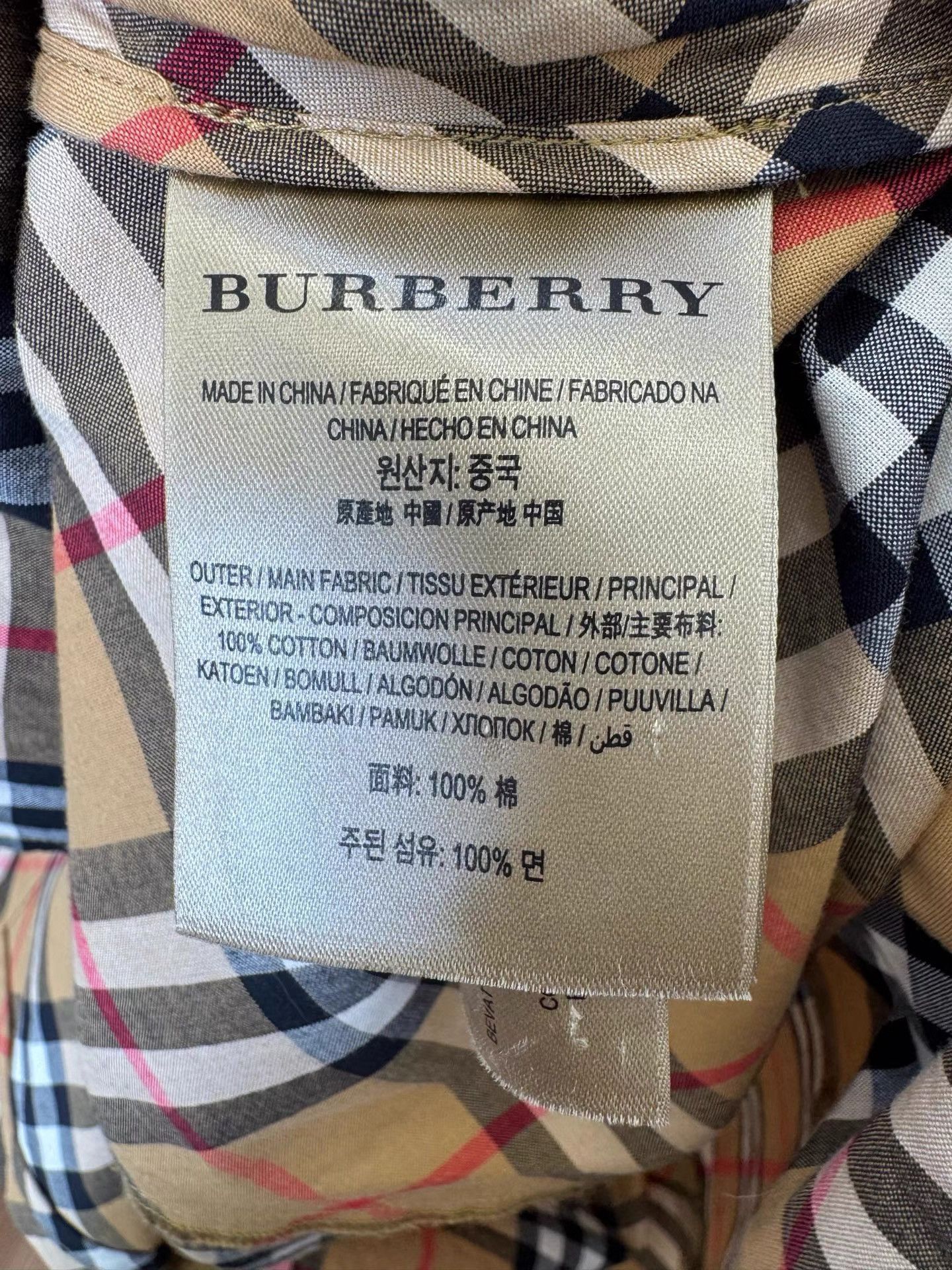 Burberry Burberry Classic Summer Sleeveless Check Women's Dress K36 Size S / US 4 / IT 40 - 4 Thumbnail