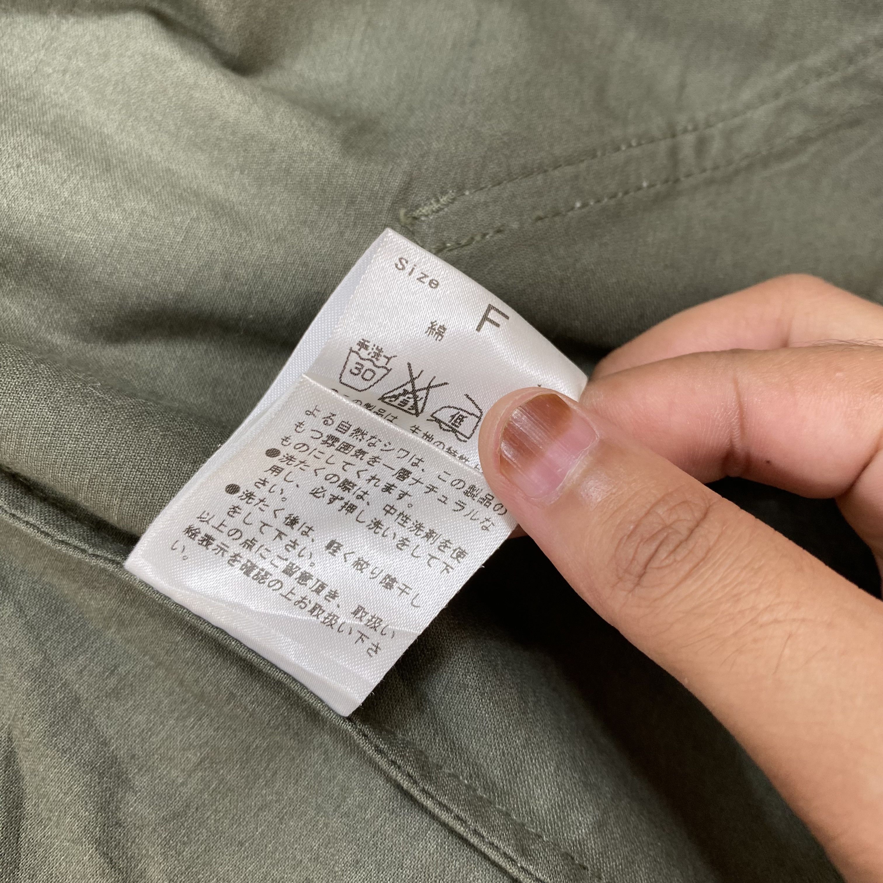 Japanese Brand Nombre Impair Military Hooded Deck Jacket Japanese-J648 Size US L / EU 52-54 / 3 - 15 Thumbnail
