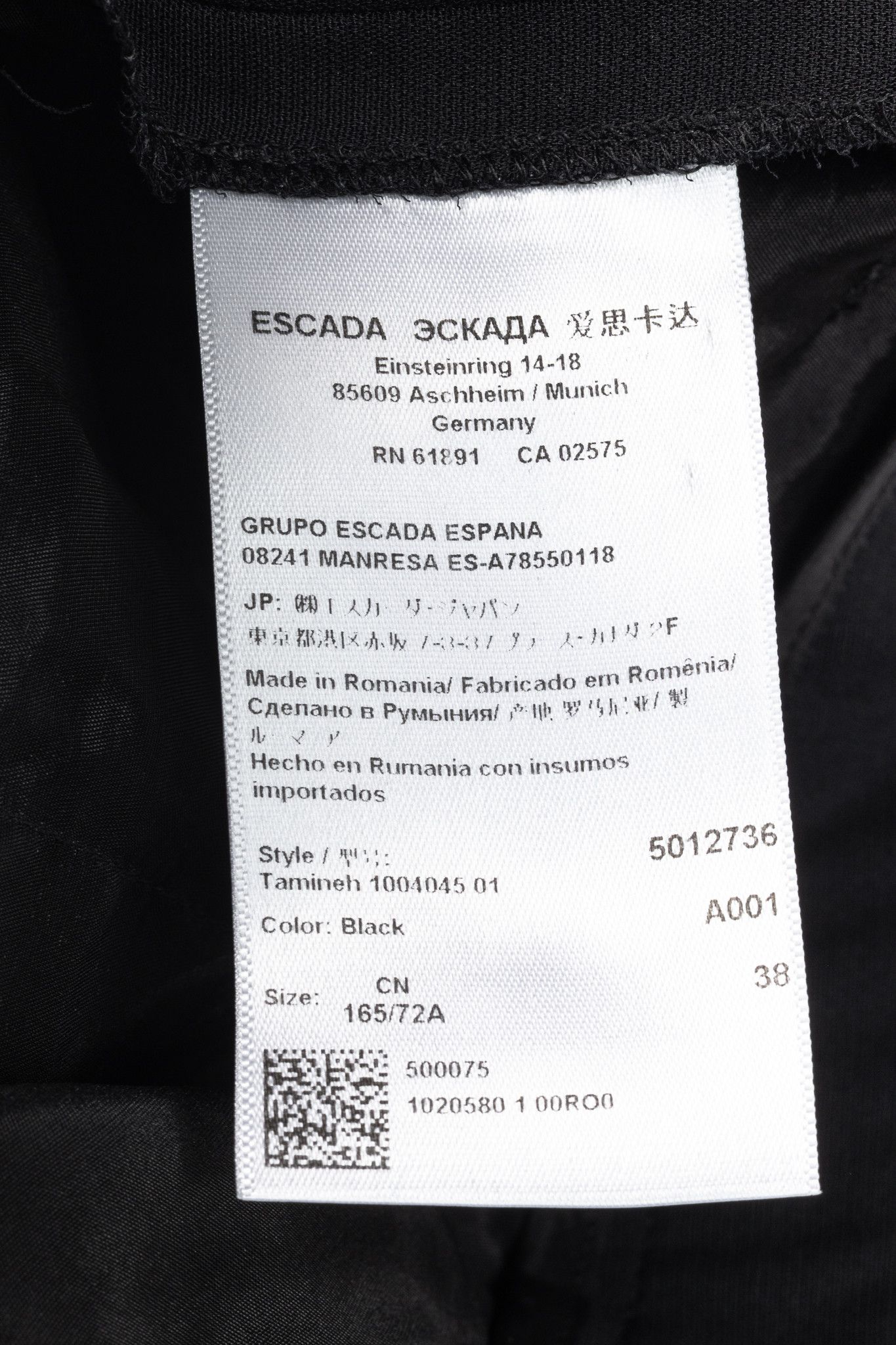 Escada Escada Tamineh Black Silk & Wool Crepe Straight-Leg Trousers Size 32" / US 10 / IT 46 - 8 Thumbnail