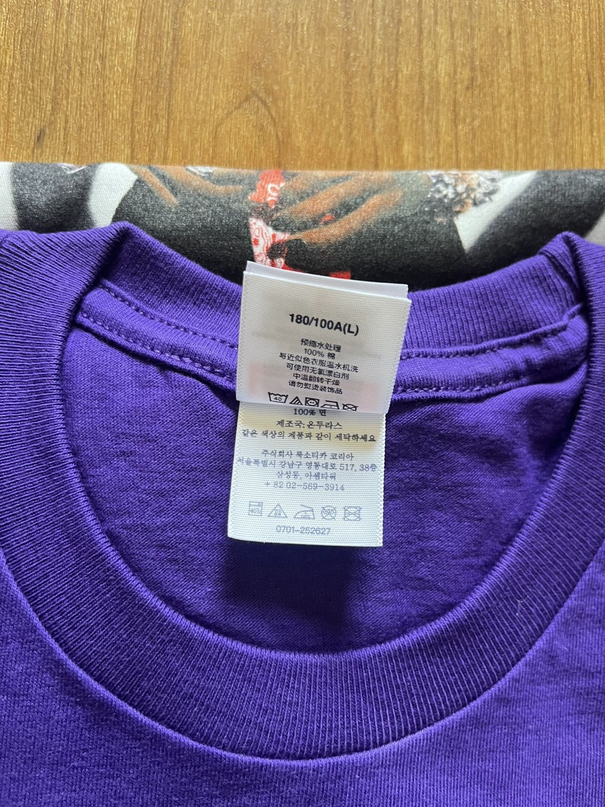 Supreme Playboi Carti x Supreme Tee Size US L / EU 52-54 / 3 - 3 Thumbnail