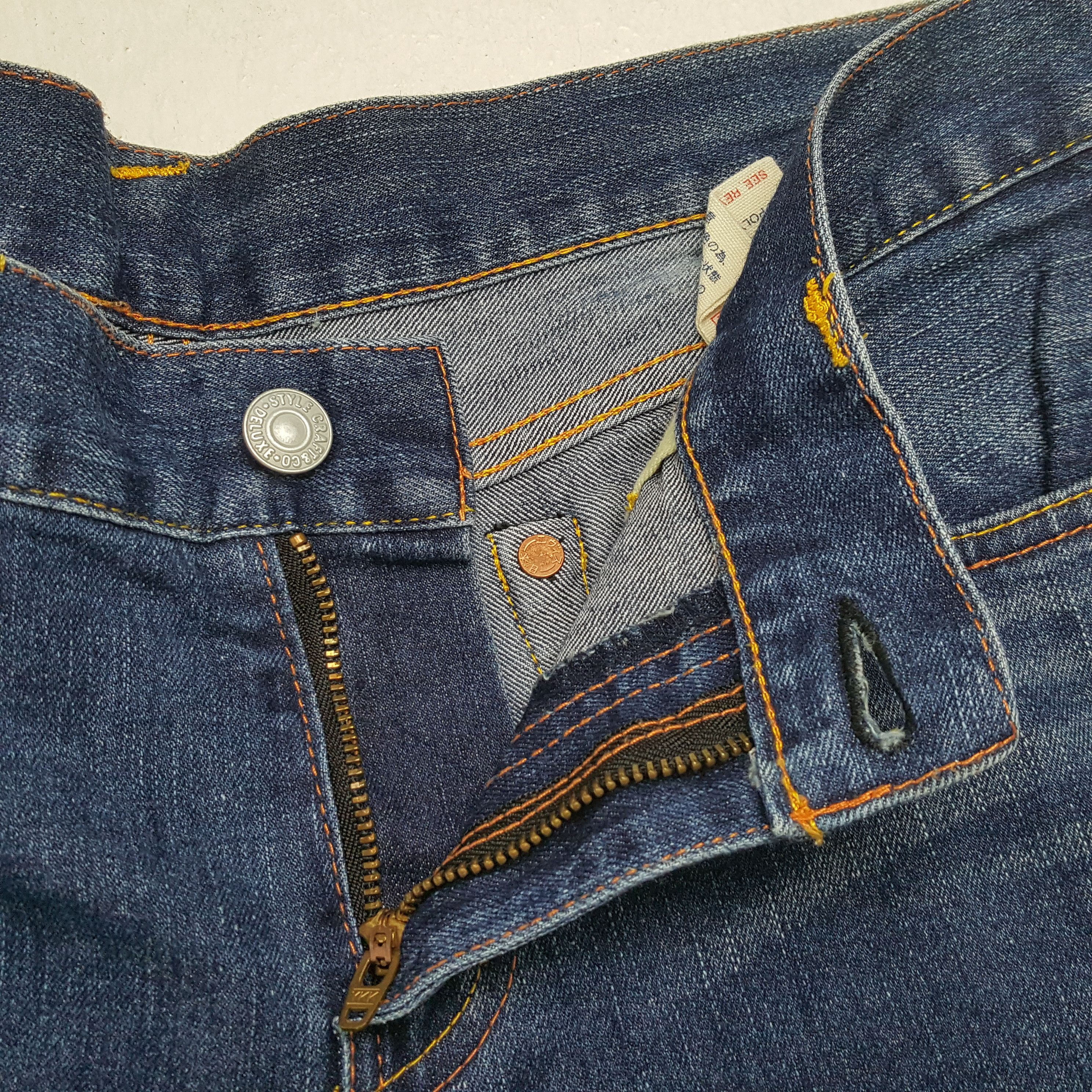 Evisu EVISU Japanese Brand Streetwear Custom Daicock Jeans Size 31" - 12 Thumbnail