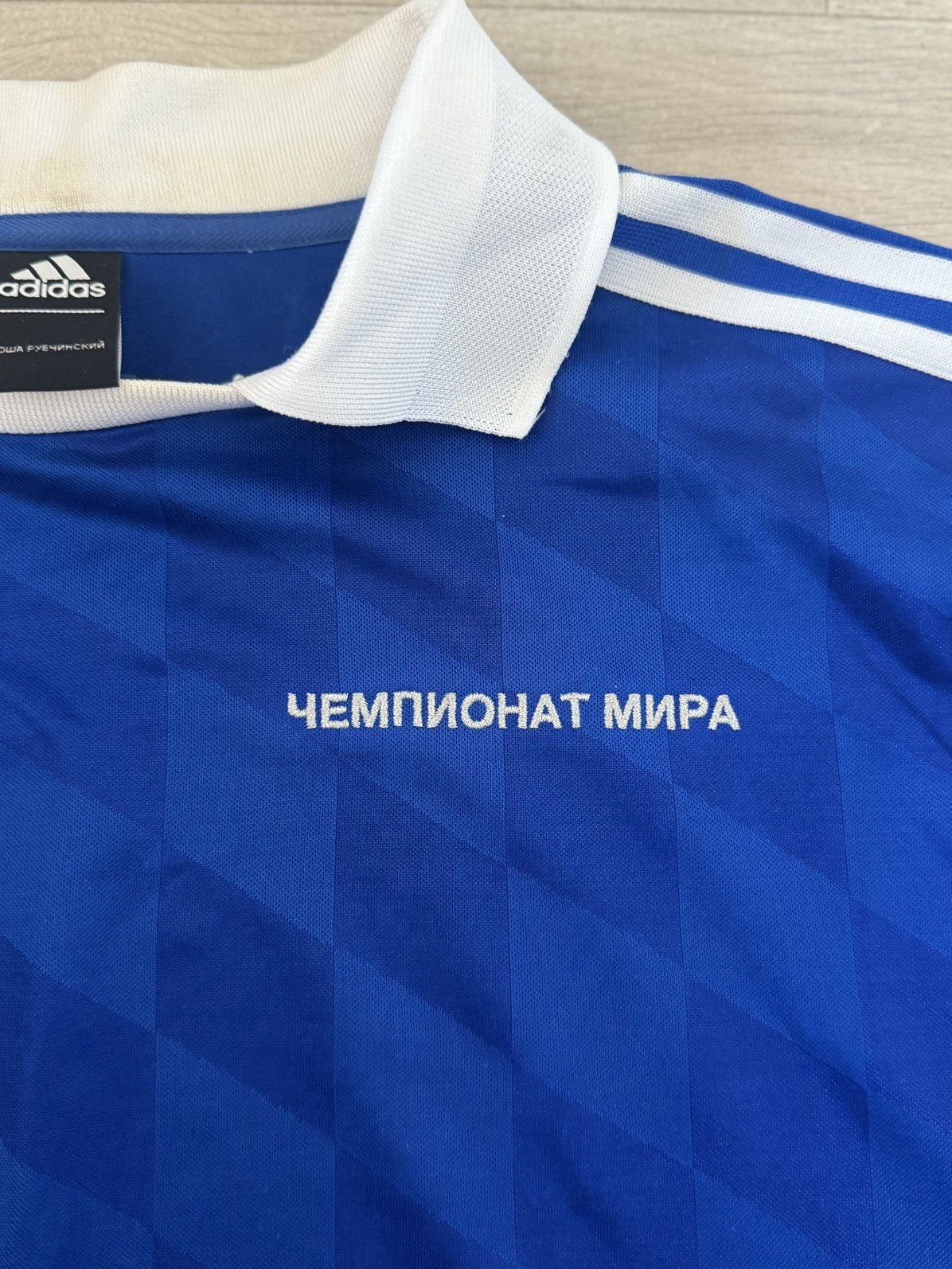 Adidas GOSHA RUBCHINSKIY X ADIDAS LONG SLEEVE FOOTBALL JERSEY Size US L / EU 52-54 / 3 - 2 Thumbnail