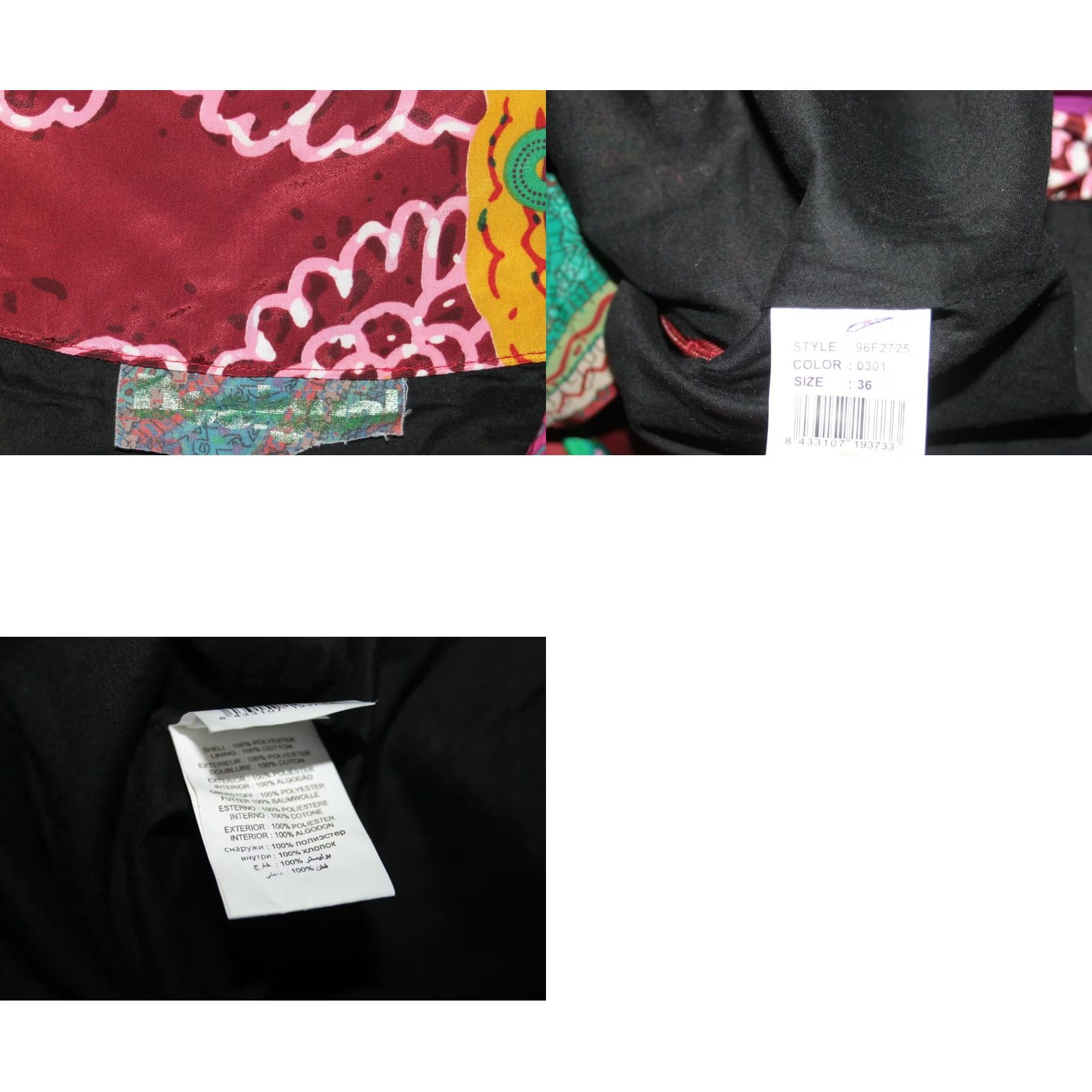 Desigual Desigual womens skirt Size 36 Multicoloured A-Line Polyester Size 25" / US 0 / IT 36 - 8 Thumbnail