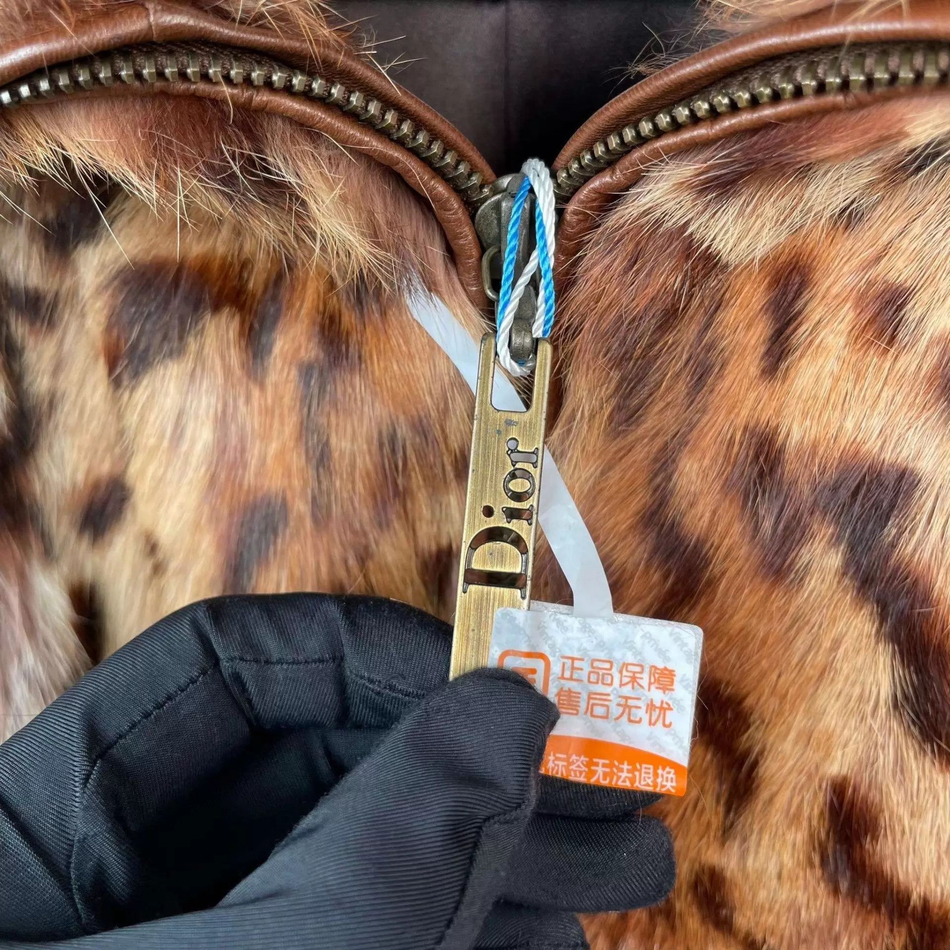 Dior Dior Leopard Print 97 New Jacket Size S / US 4 / IT 40 - 8 Thumbnail