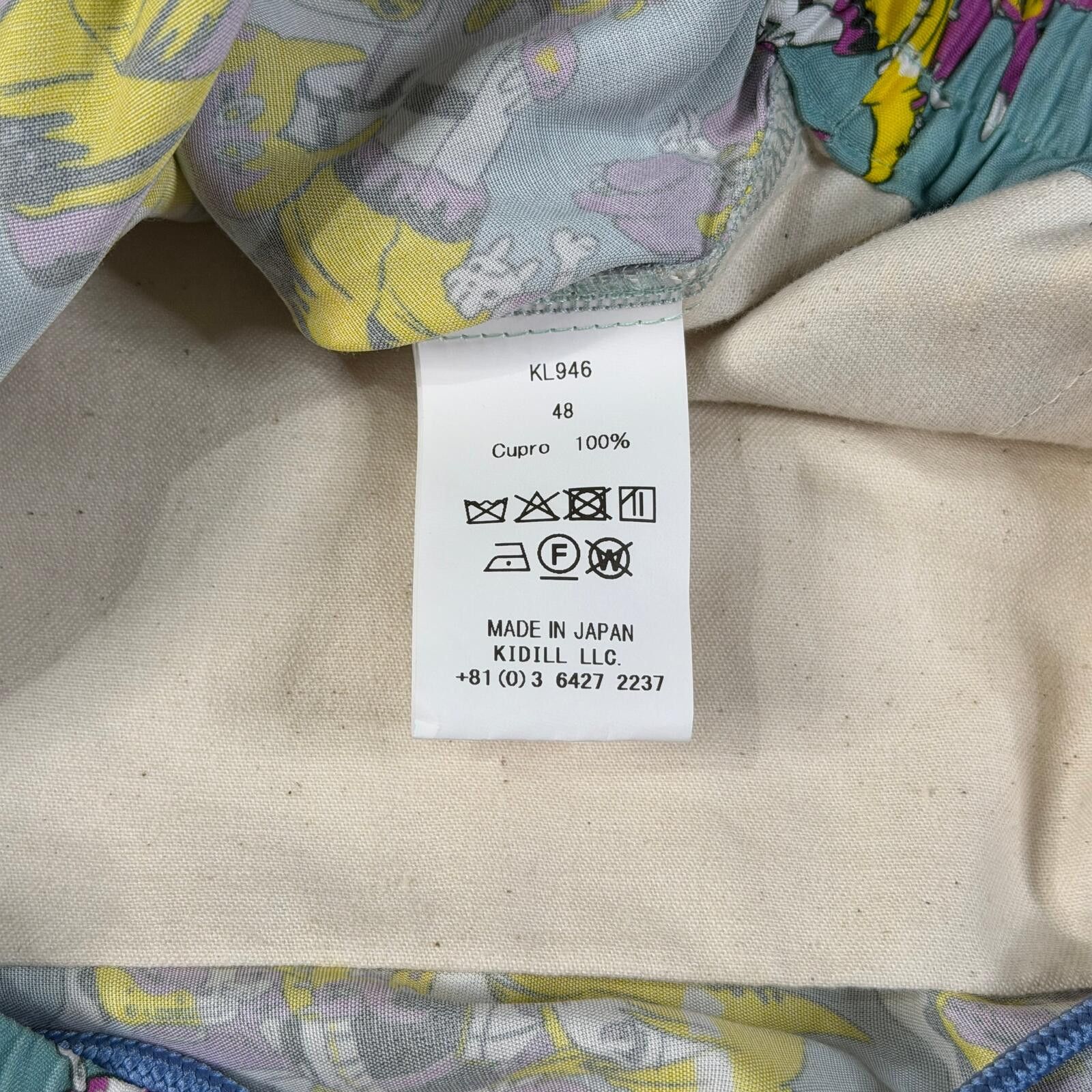 KIDILL Kidill Anime Girl Print Shorts Size US 32 / EU 48 - 7 Thumbnail